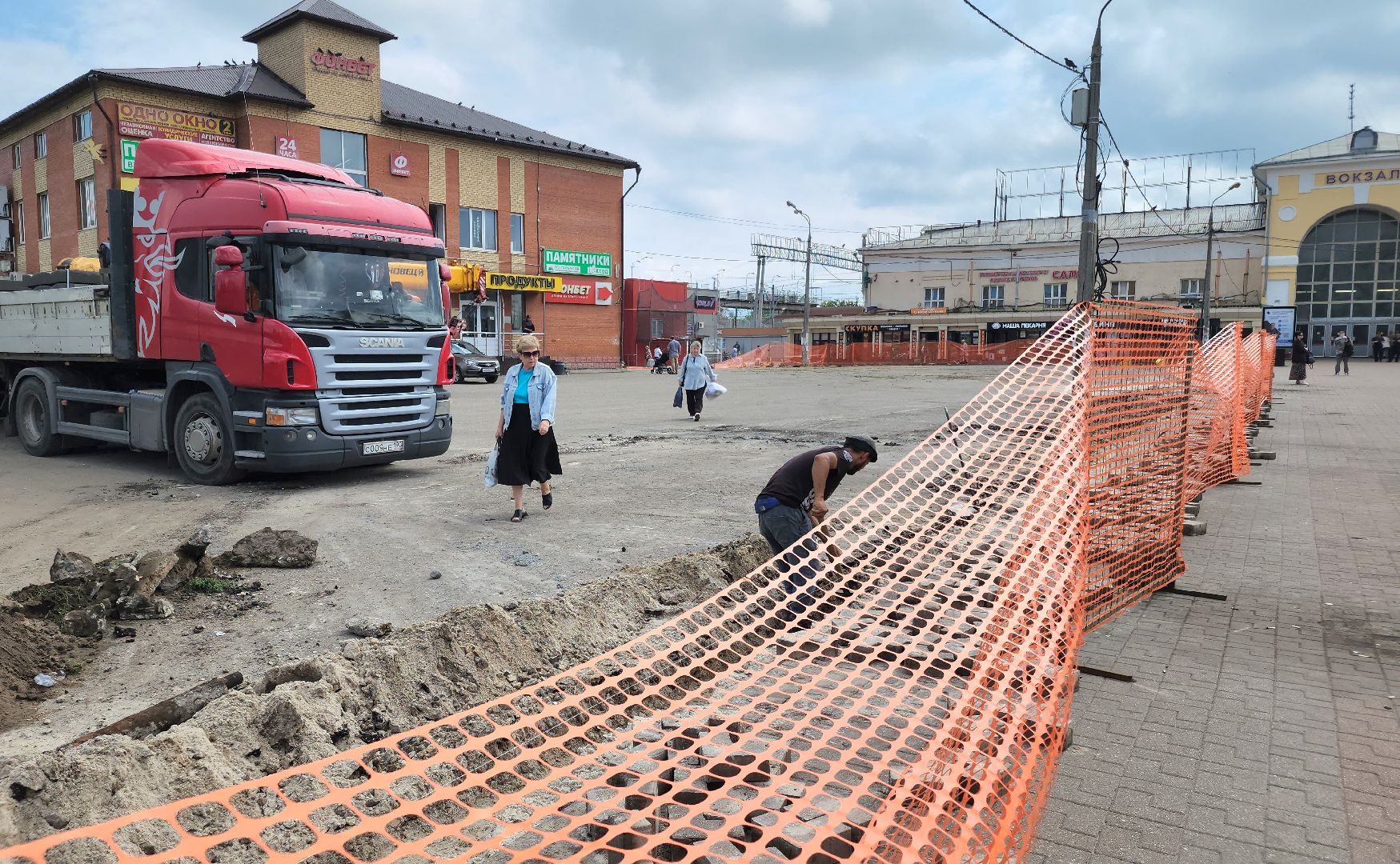 ремонт привокзальной площади , орехово-зуево,