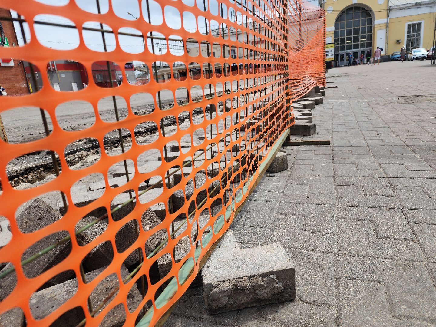 ремонт привокзальной площади , орехово-зуево,