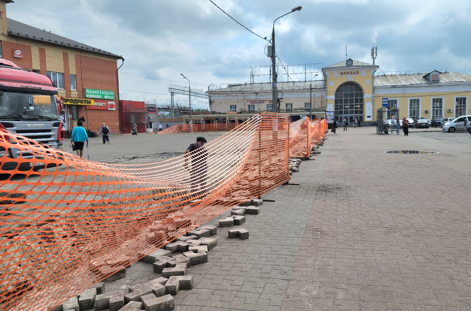 ремонт привокзальной площади , орехово-зуево,
