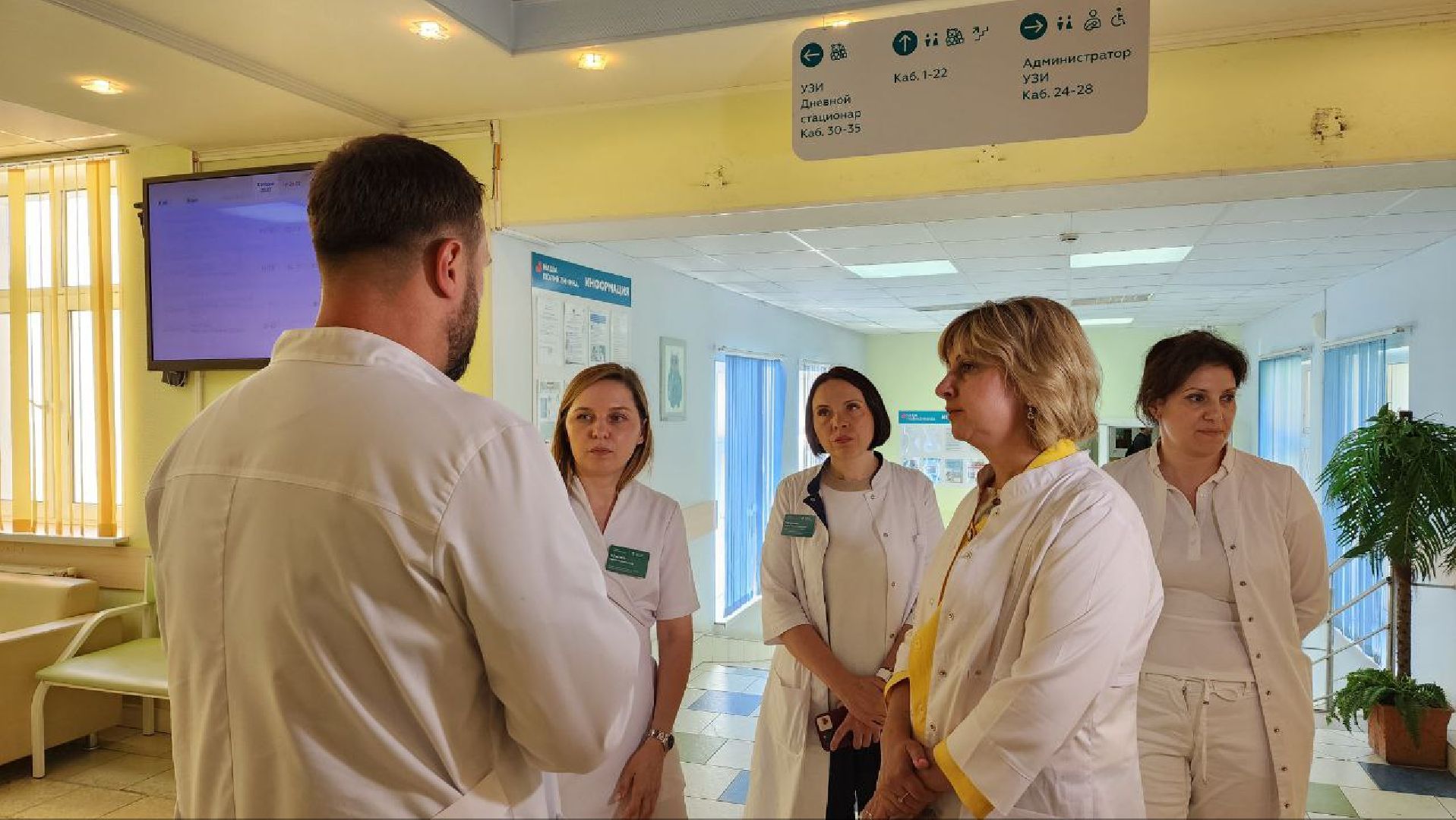 Дмитров, Дмитровская больница, Дом рождения, Минздрав,