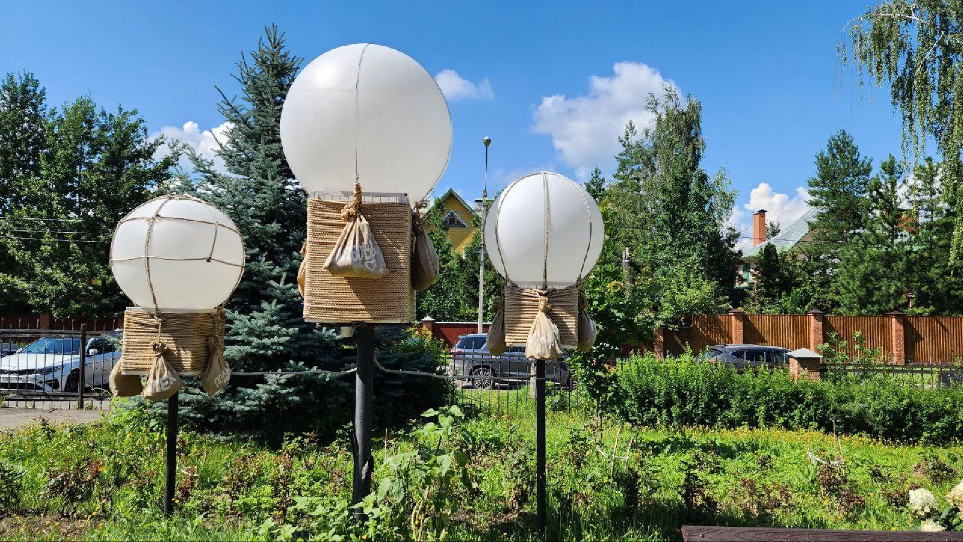 Дмитров, Дмитровская больница, Дом рождения, Минздрав,