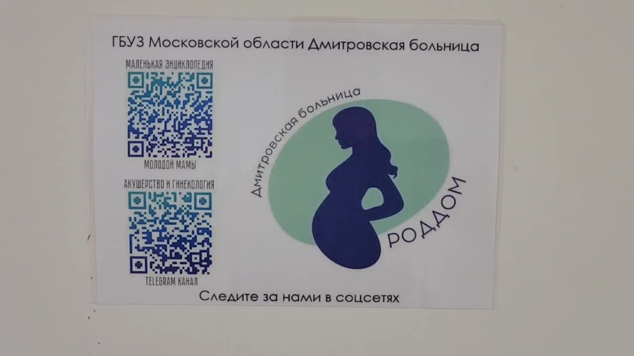 /mediabank_mount//76852/9e7a2694471b12b70e7329f4a5c9acb7.jpg