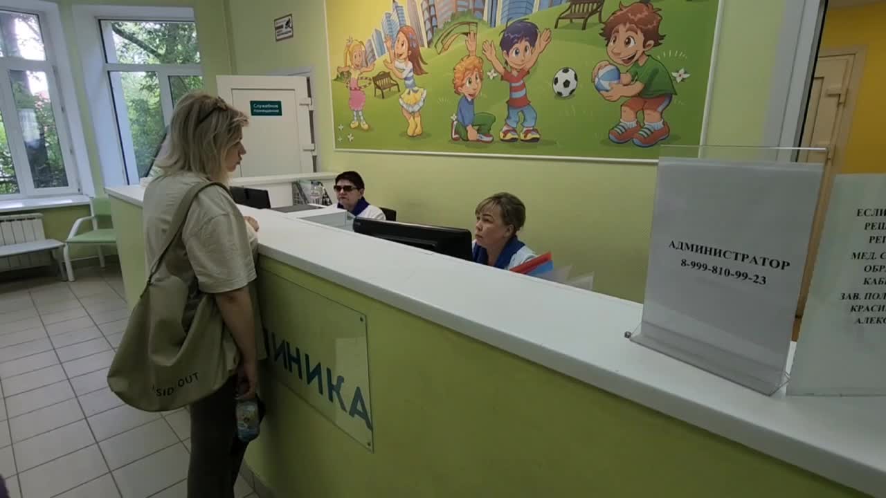 /mediabank_mount//76852/ec4a78d9030b1e5b67095e37f31bbe60.jpg