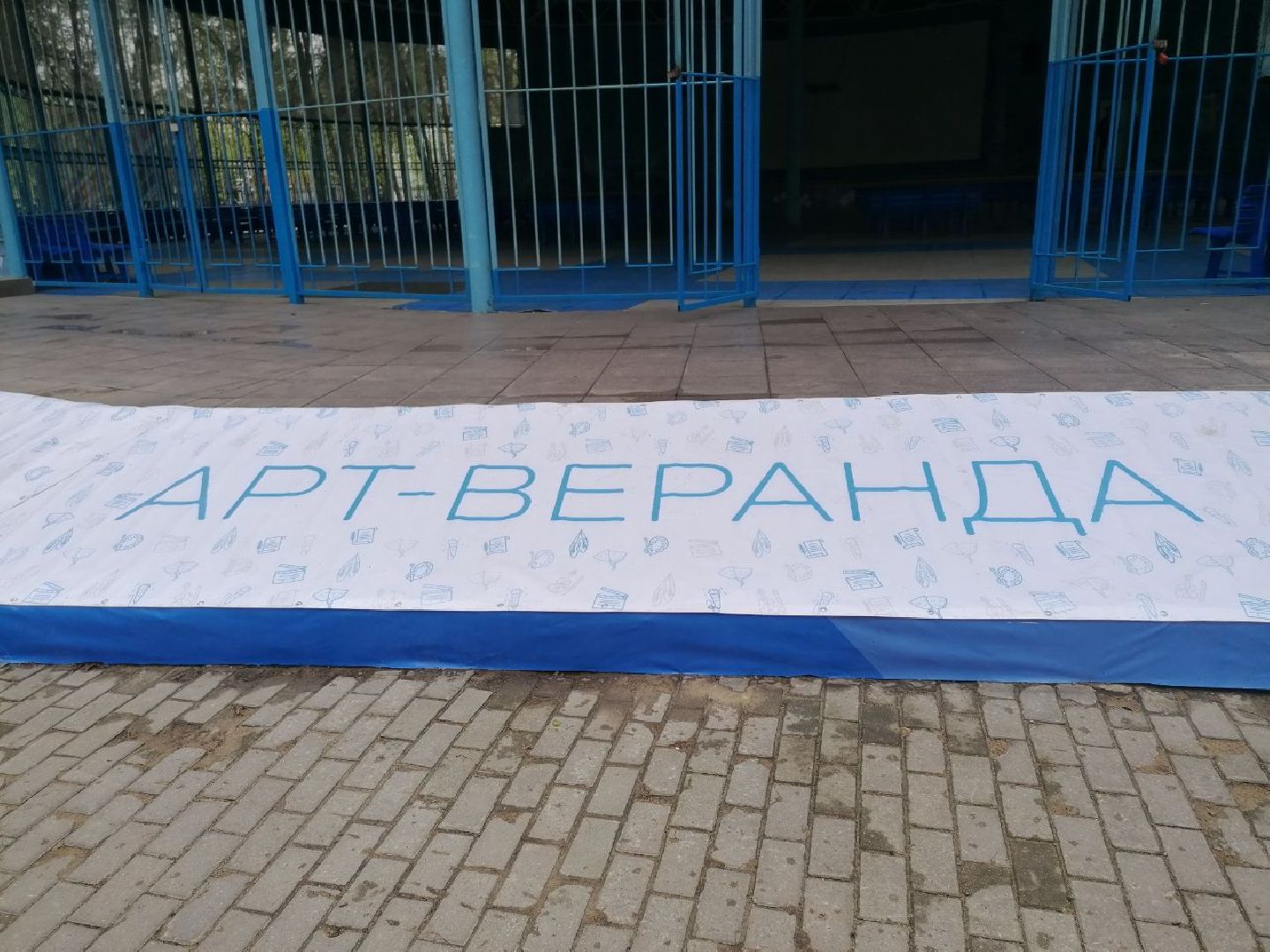 #королев