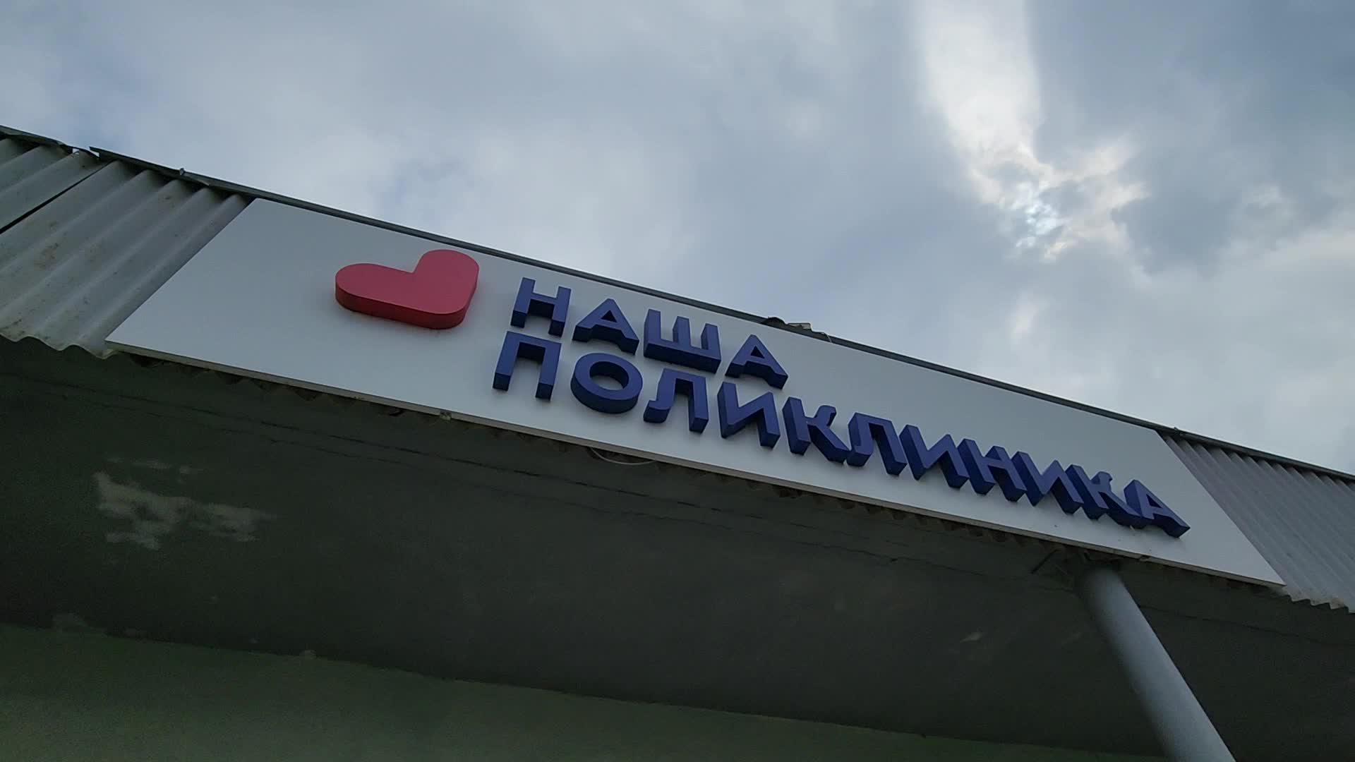 /mediabank_mount//76861/6df51f6ae7e762859f776bec17ae7ca8.jpg