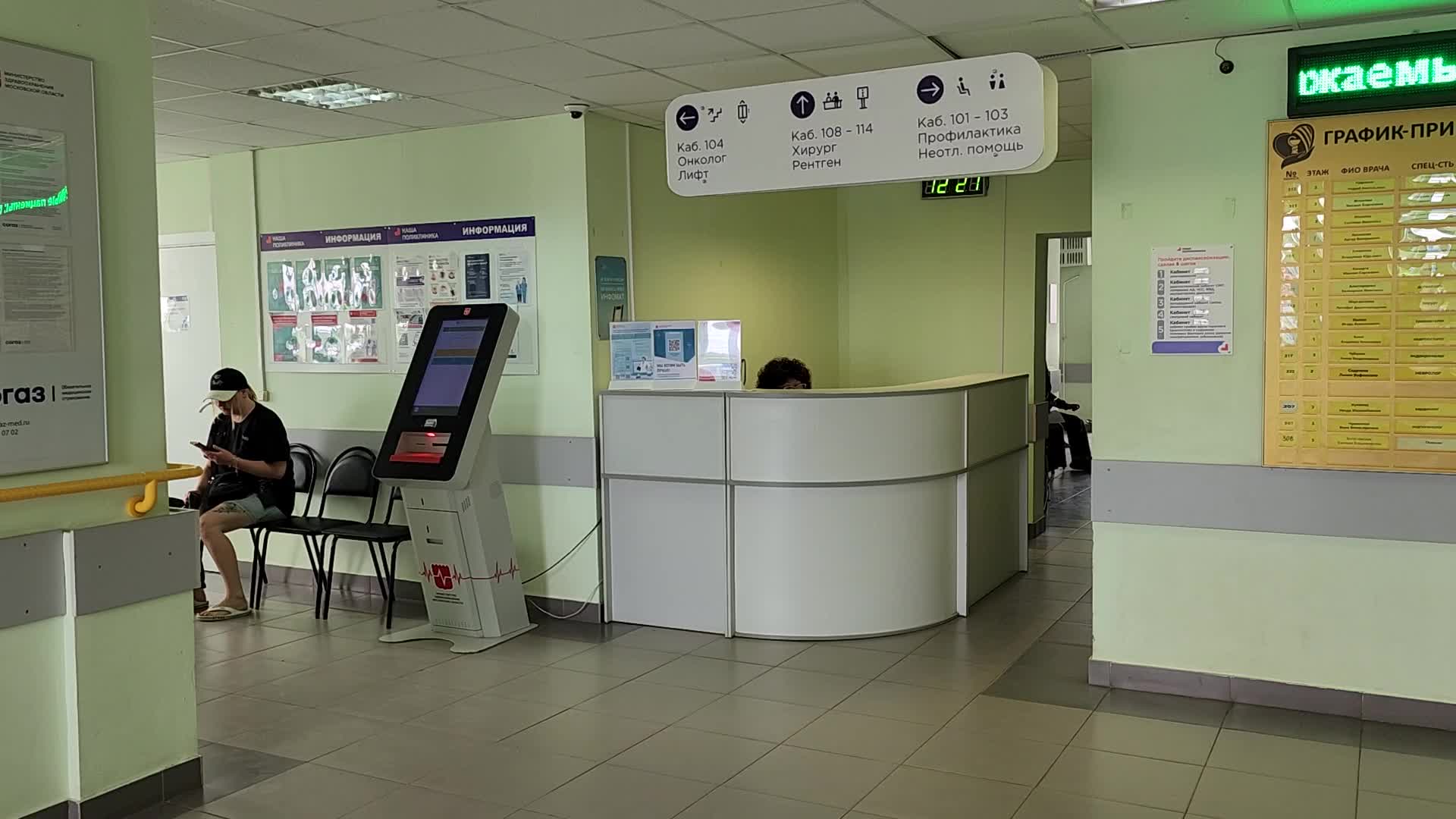 /mediabank_mount//76861/ec09ea55b27a7d85d659be9780e20e7c.jpg