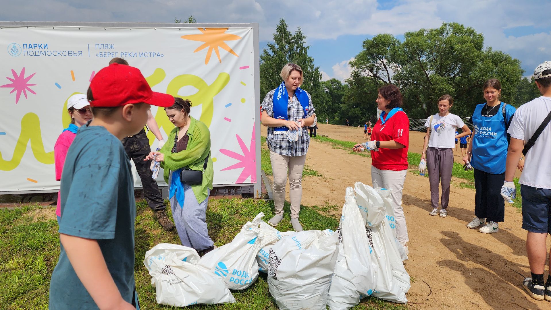 истра, вода россии, очистка берега,
