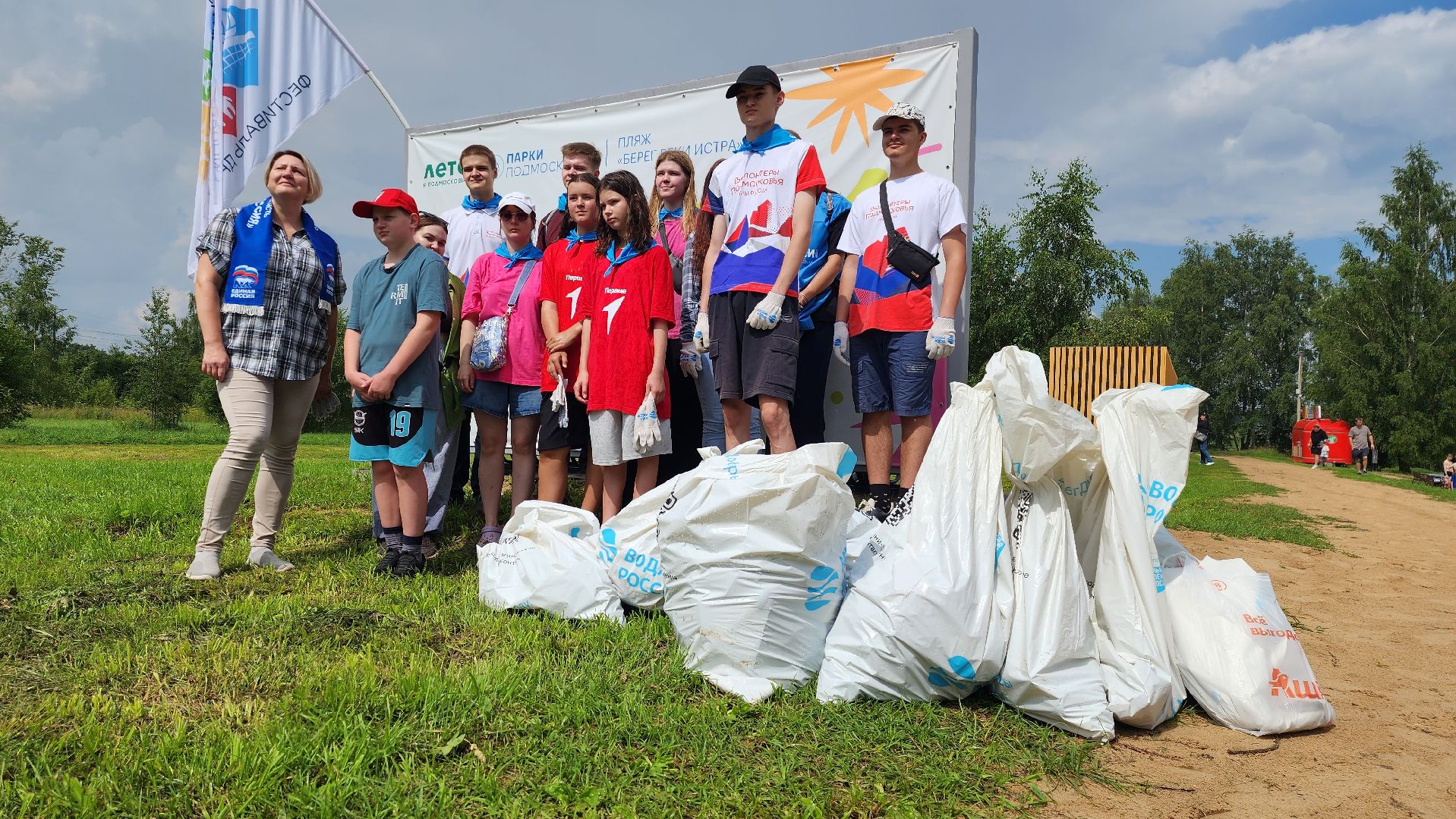 истра, вода россии, очистка берега,