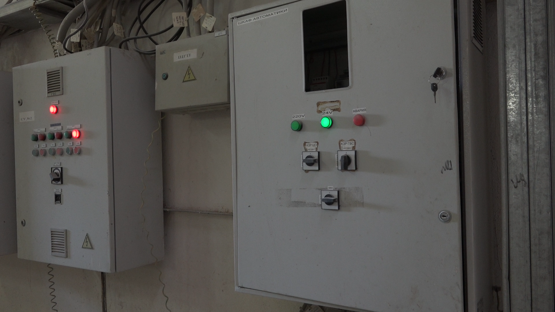 горячая вода, цтп, реконструкция цтп, власиха школьный,