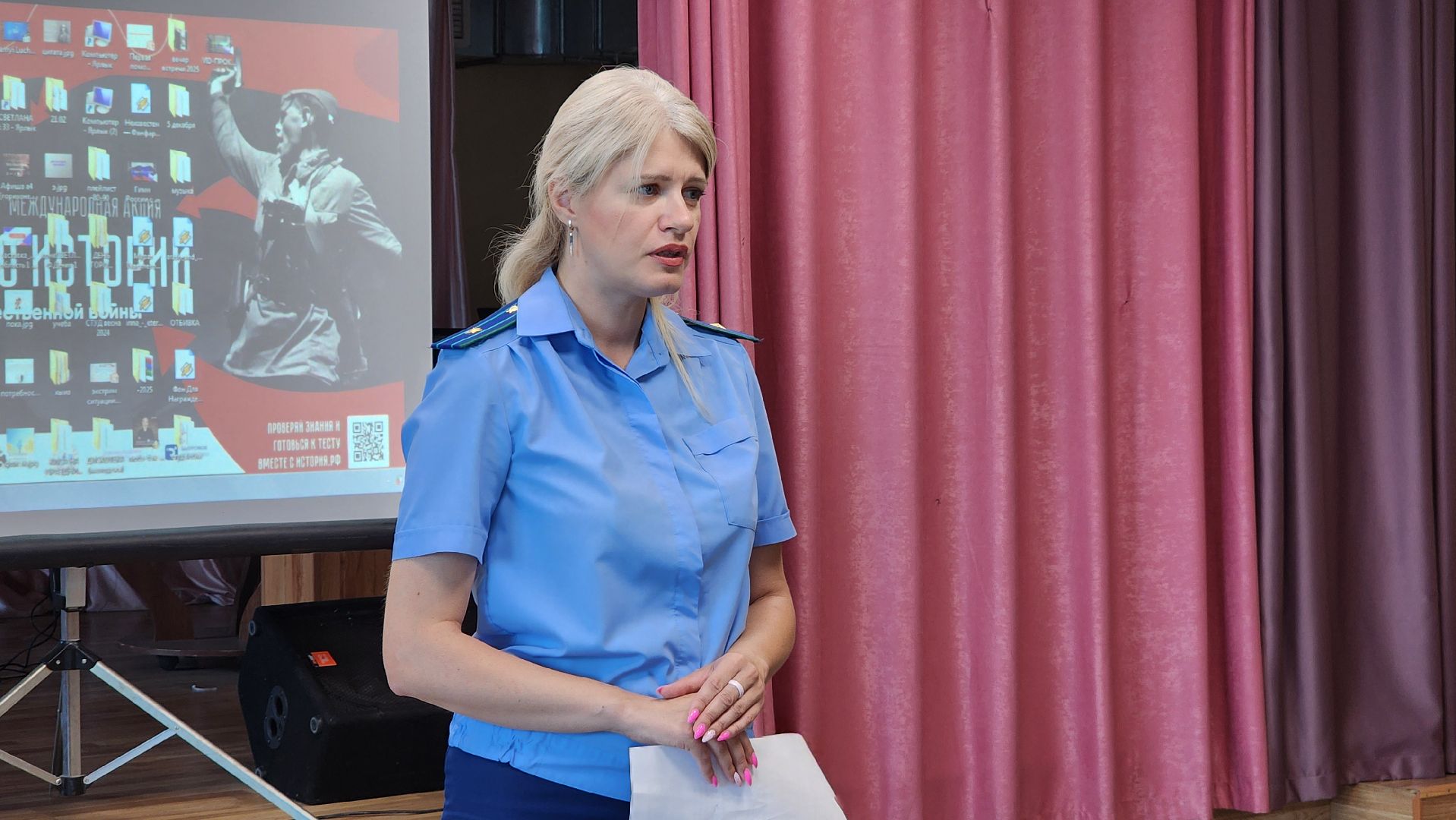 кашира, прокуратура, образование,