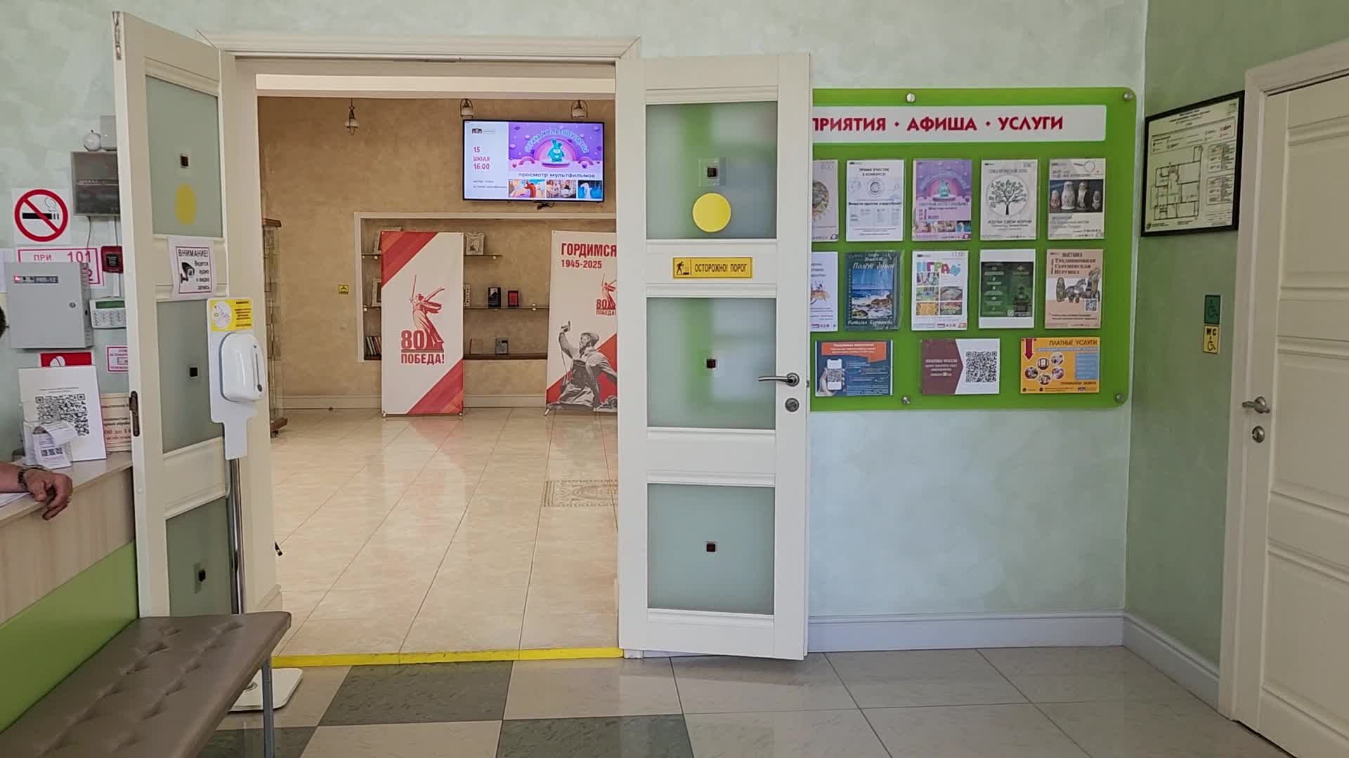 /mediabank_mount//76895/55d775a0088254c5d76e43d29387a3d7.jpg