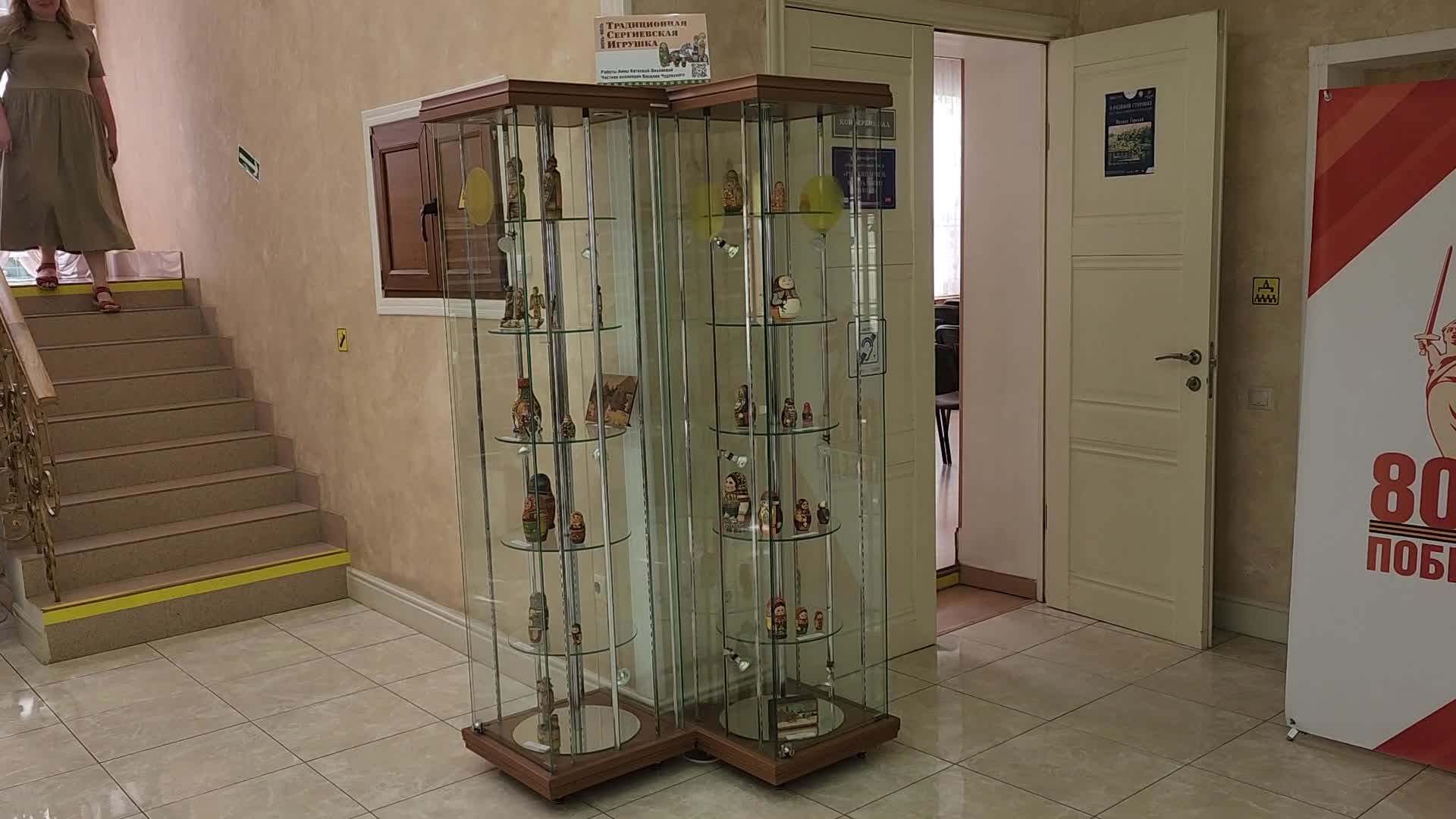 /mediabank_mount//76895/eb10967f39084bca88d847189b06879c.jpg