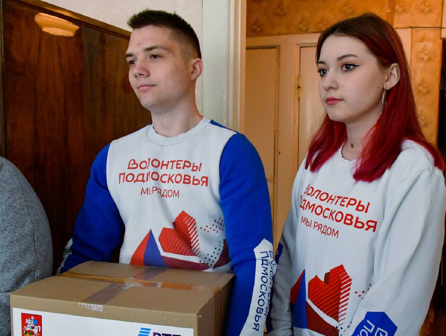 9 мая, празднование, День, Победы, парк, сквер, программа