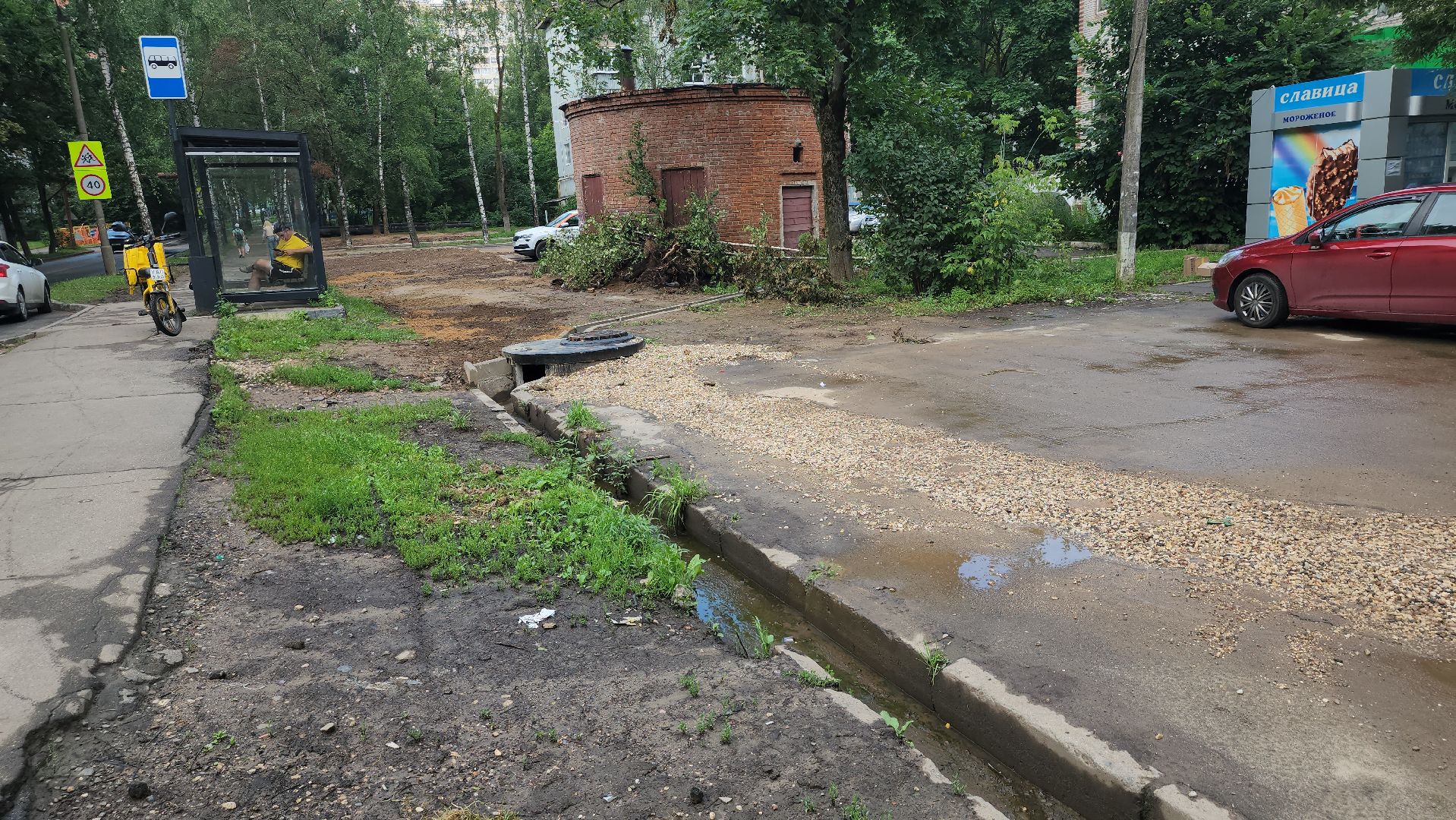 ливневая канализация, щёлково,  Установка ливневки,