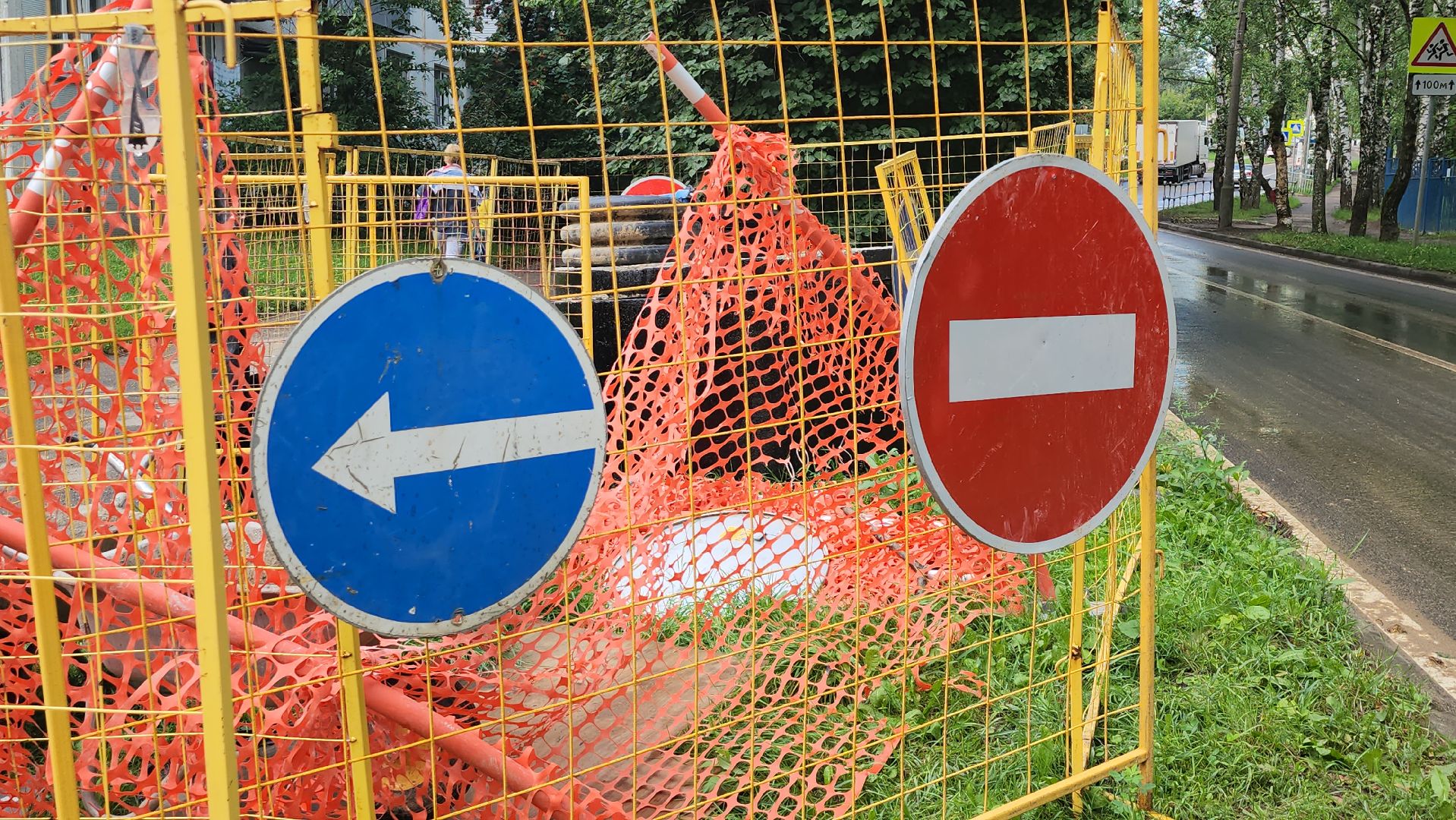 ливневая канализация, щёлково,  Установка ливневки,