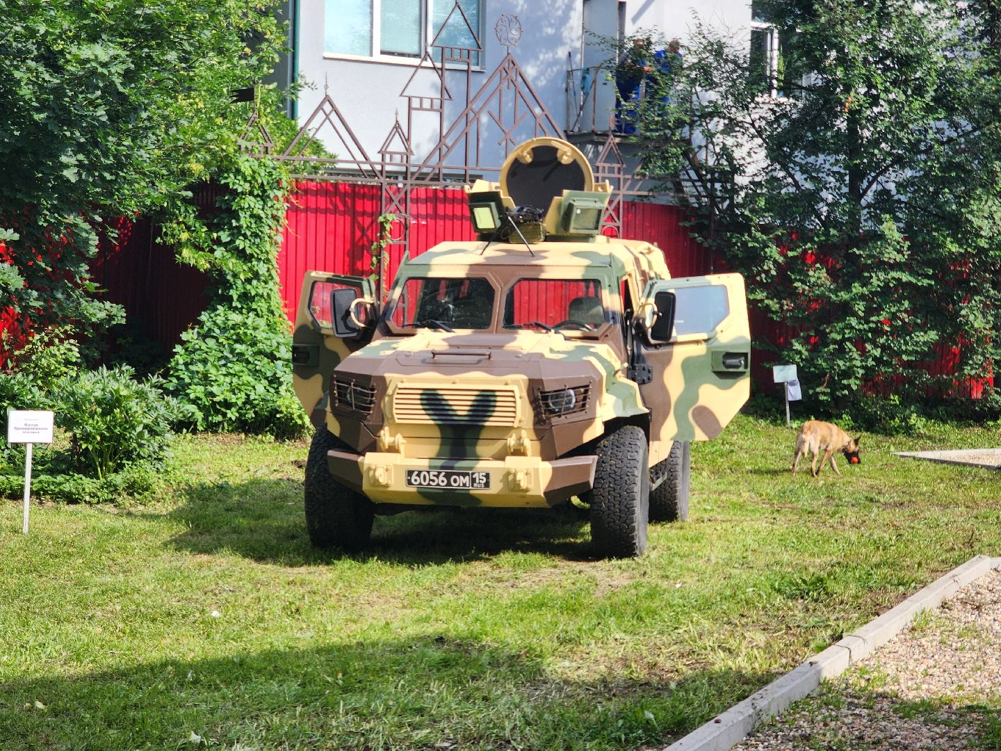 сергиев посад, сергиево-посадский городской округ, омон пересвет, сво выставка, отряд омон, сергиево-посадский музей-заповедник,