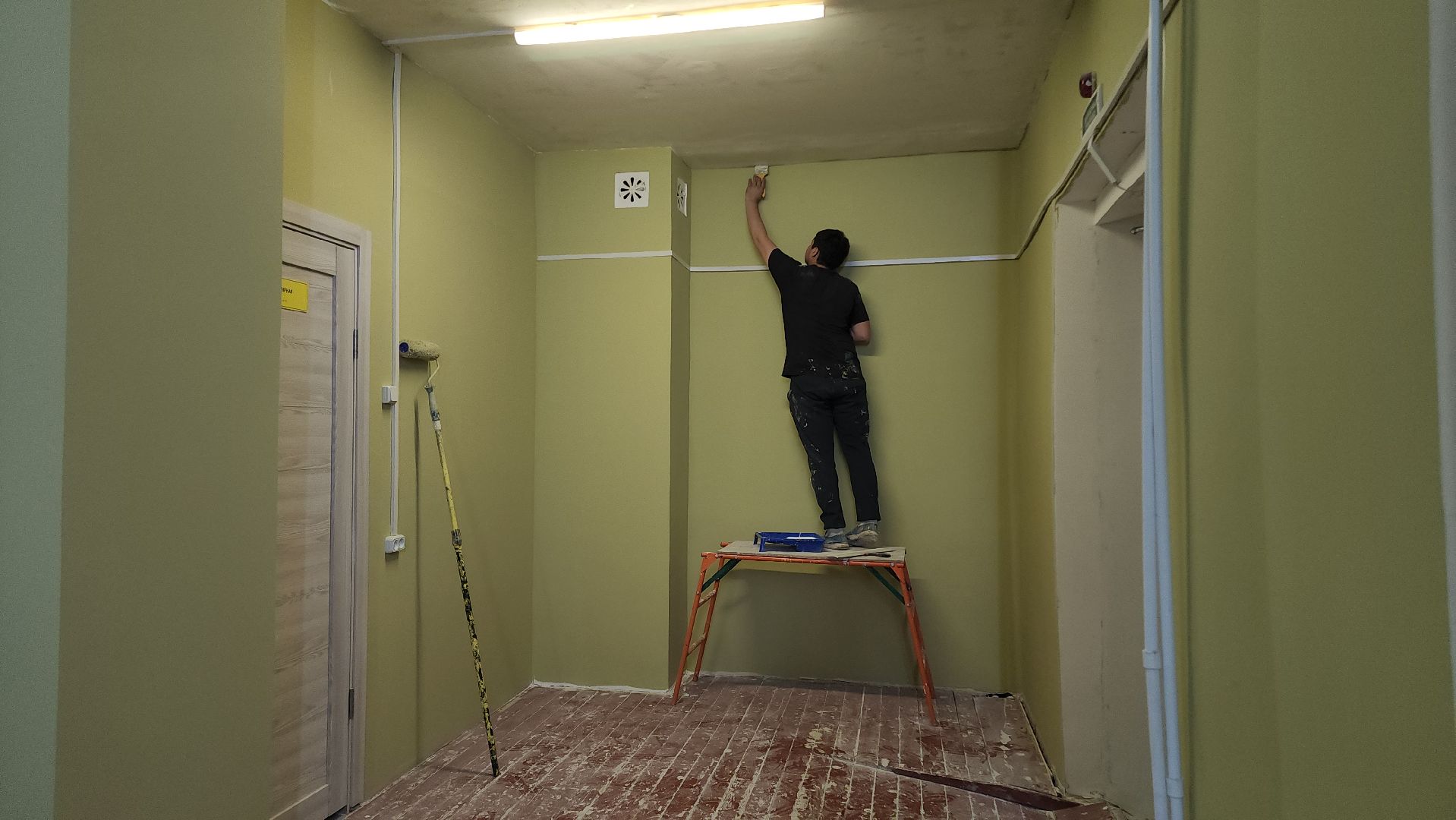 Егорьевск , Подмосковье , Московская область ,