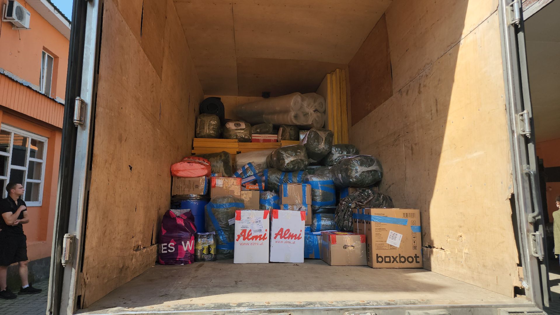 Егорьевск, Подмсоковье, Московская область,