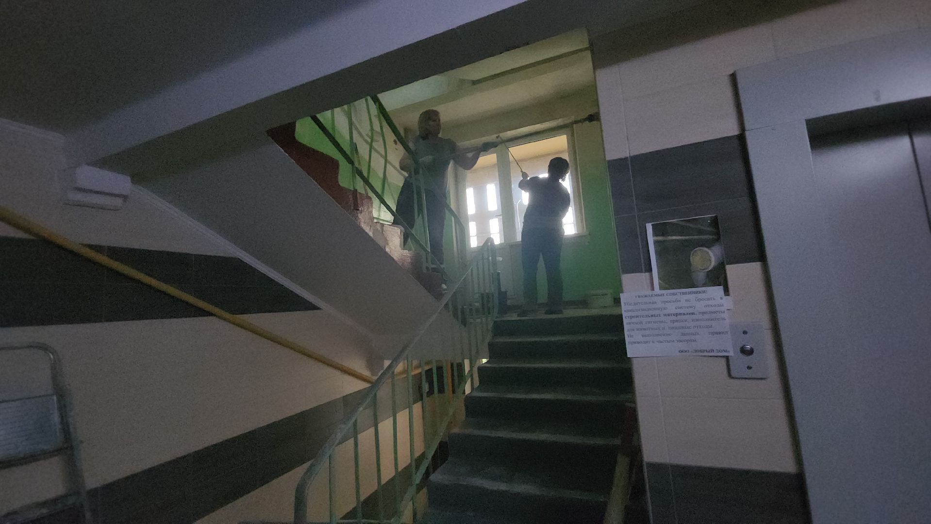 серпухов, улица ворошилова,  ремонт подъезда по программе софинансирования, жкх, управляющая компания,