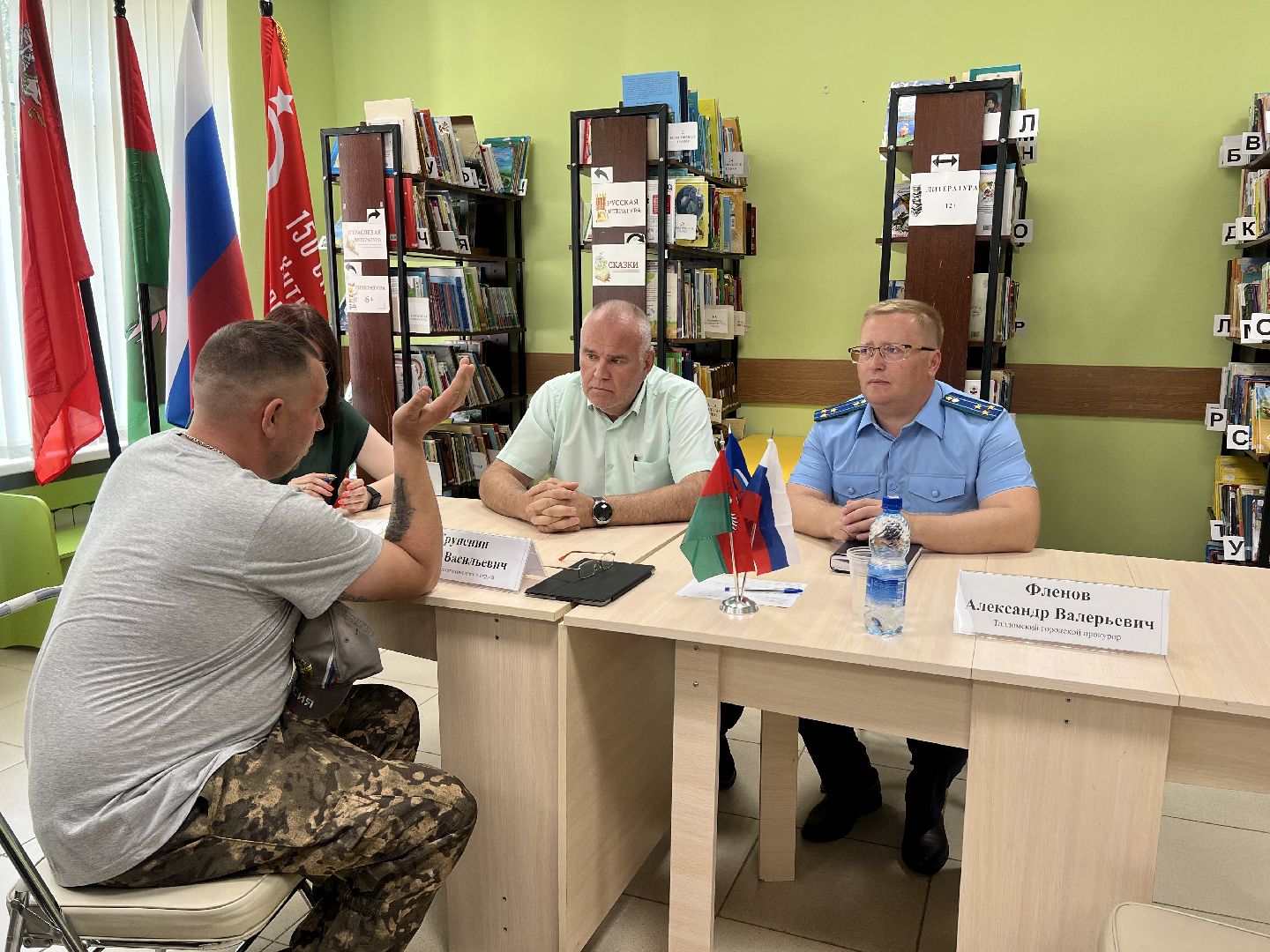 талдомский городской округ, Кошелева, выездная администиация,