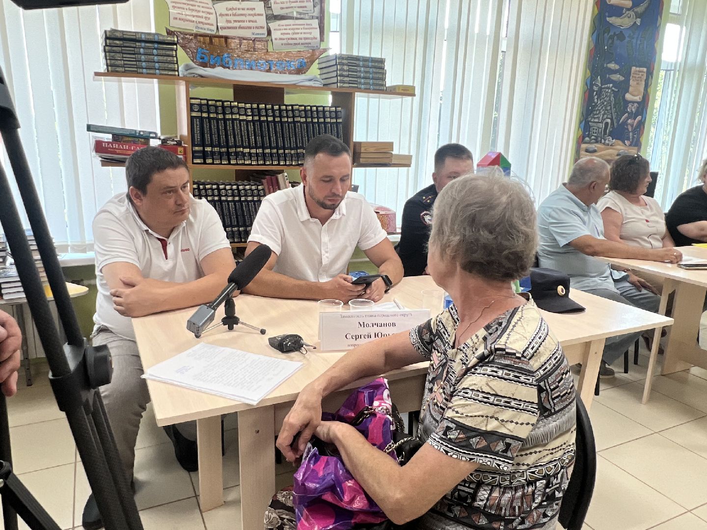 талдомский городской округ, Кошелева, выездная администиация,