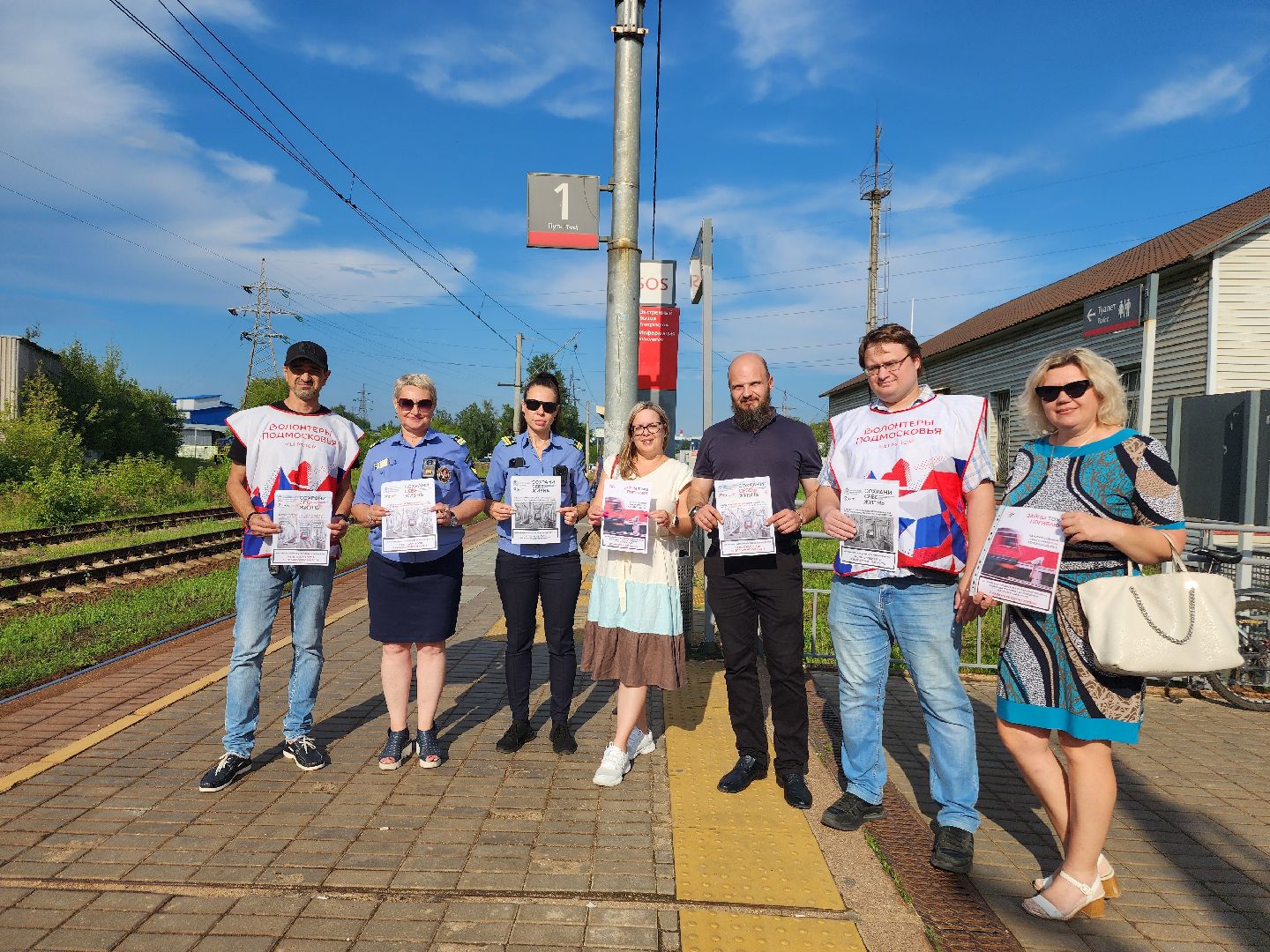 фрязино, железная дорога, переход через жд, профилактический рейд,