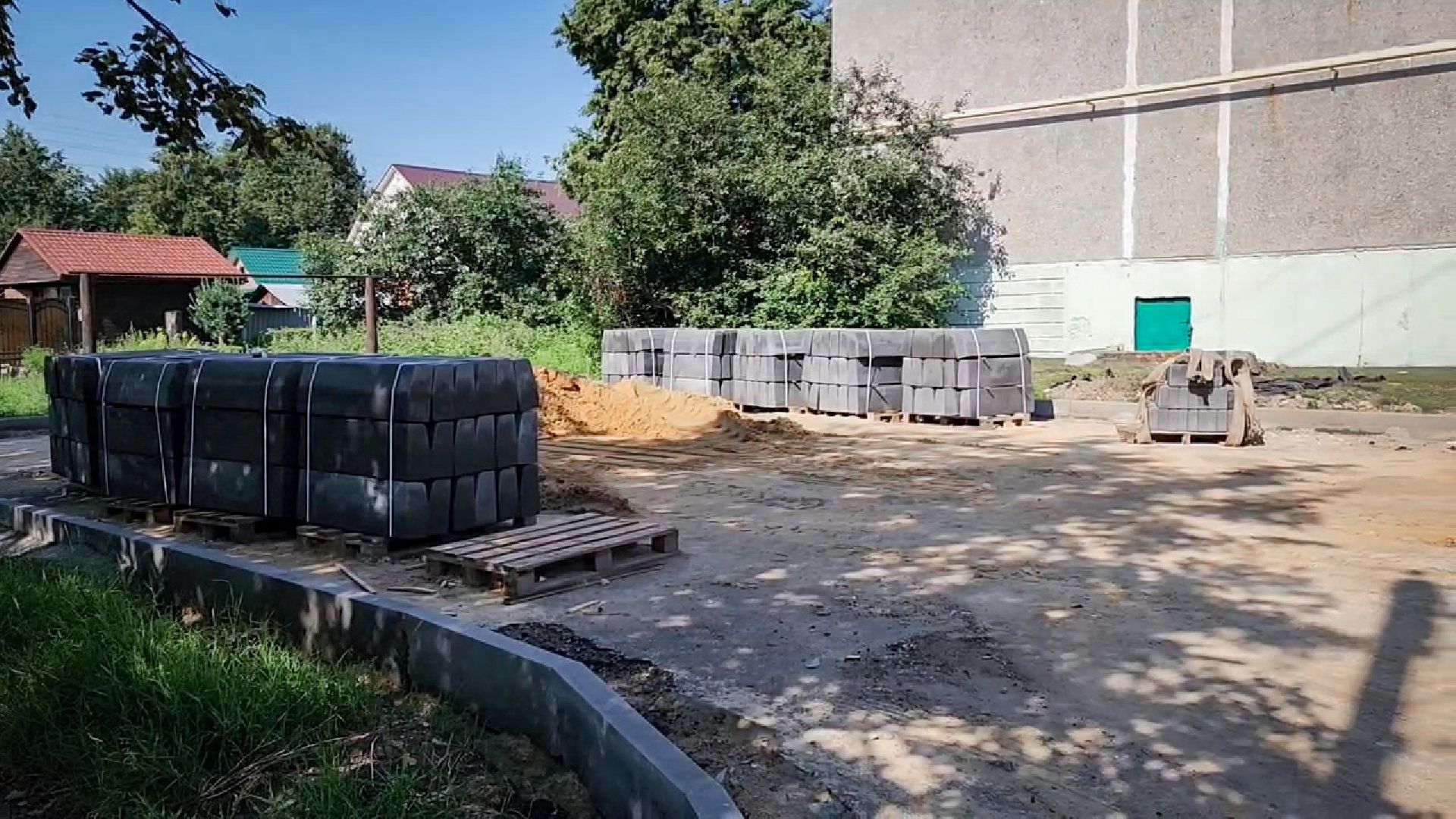 бронницы,благоустройство дворов , замена бордюров,