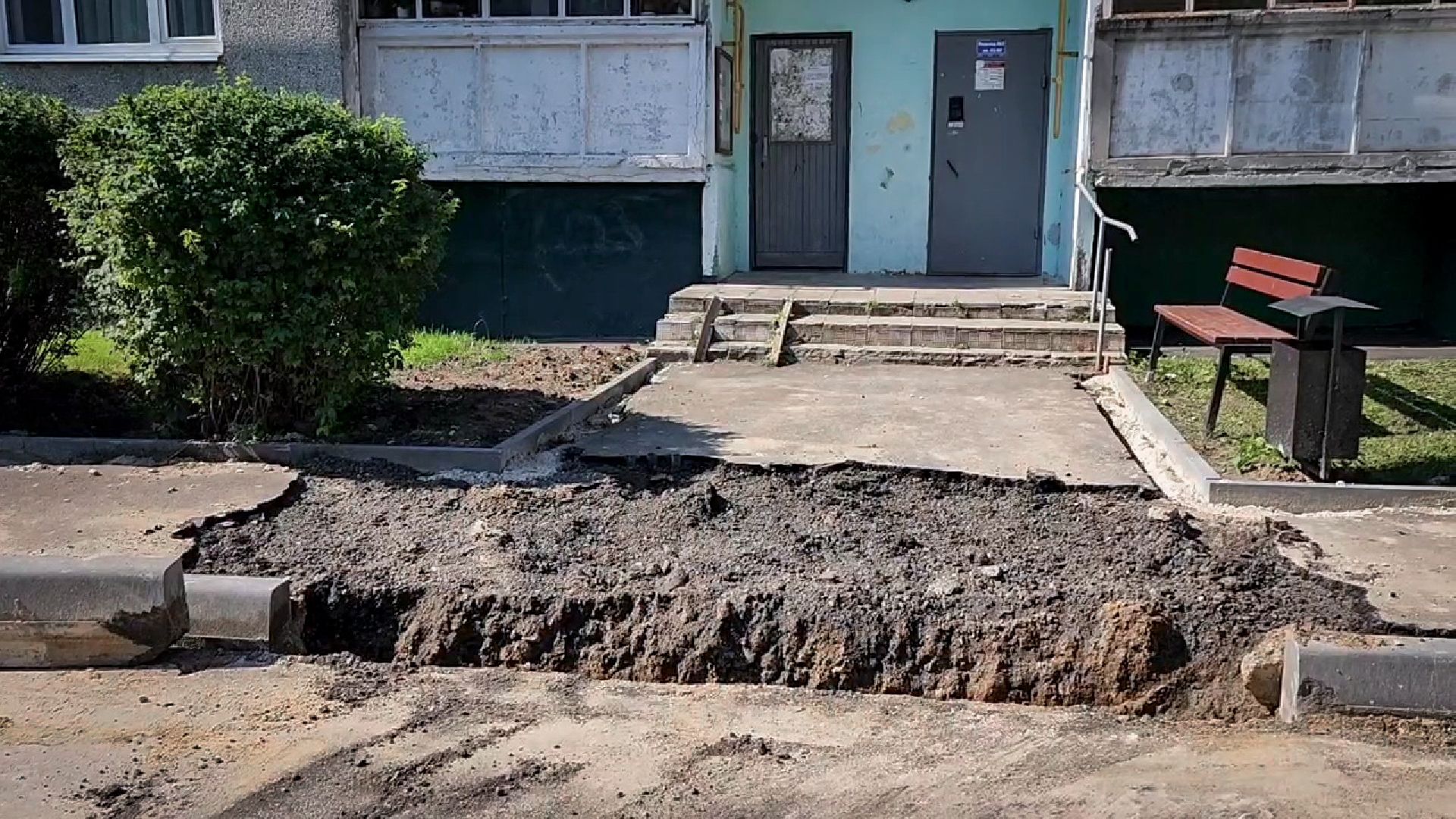 бронницы,благоустройство дворов , замена бордюров,