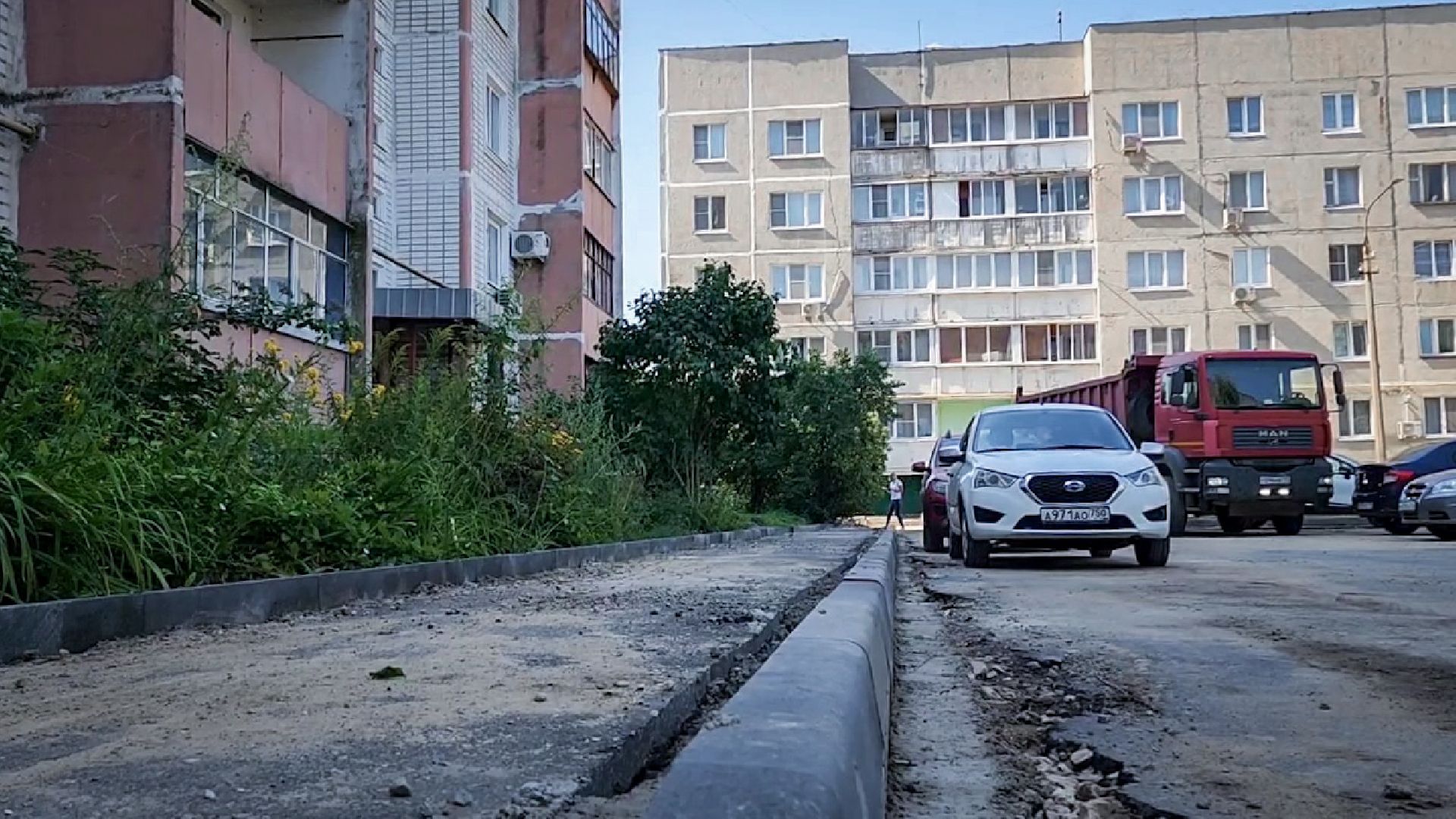 бронницы,благоустройство дворов , замена бордюров,