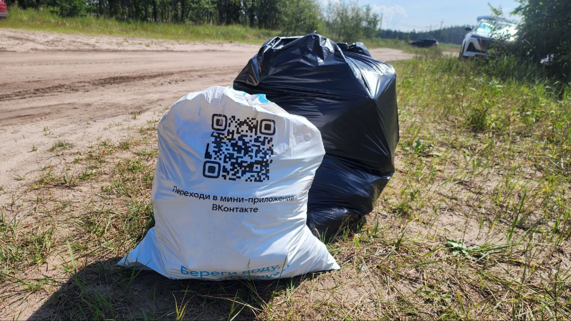 луховицы, экология,