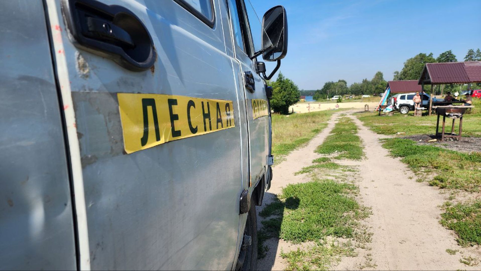 луховицы, экология,