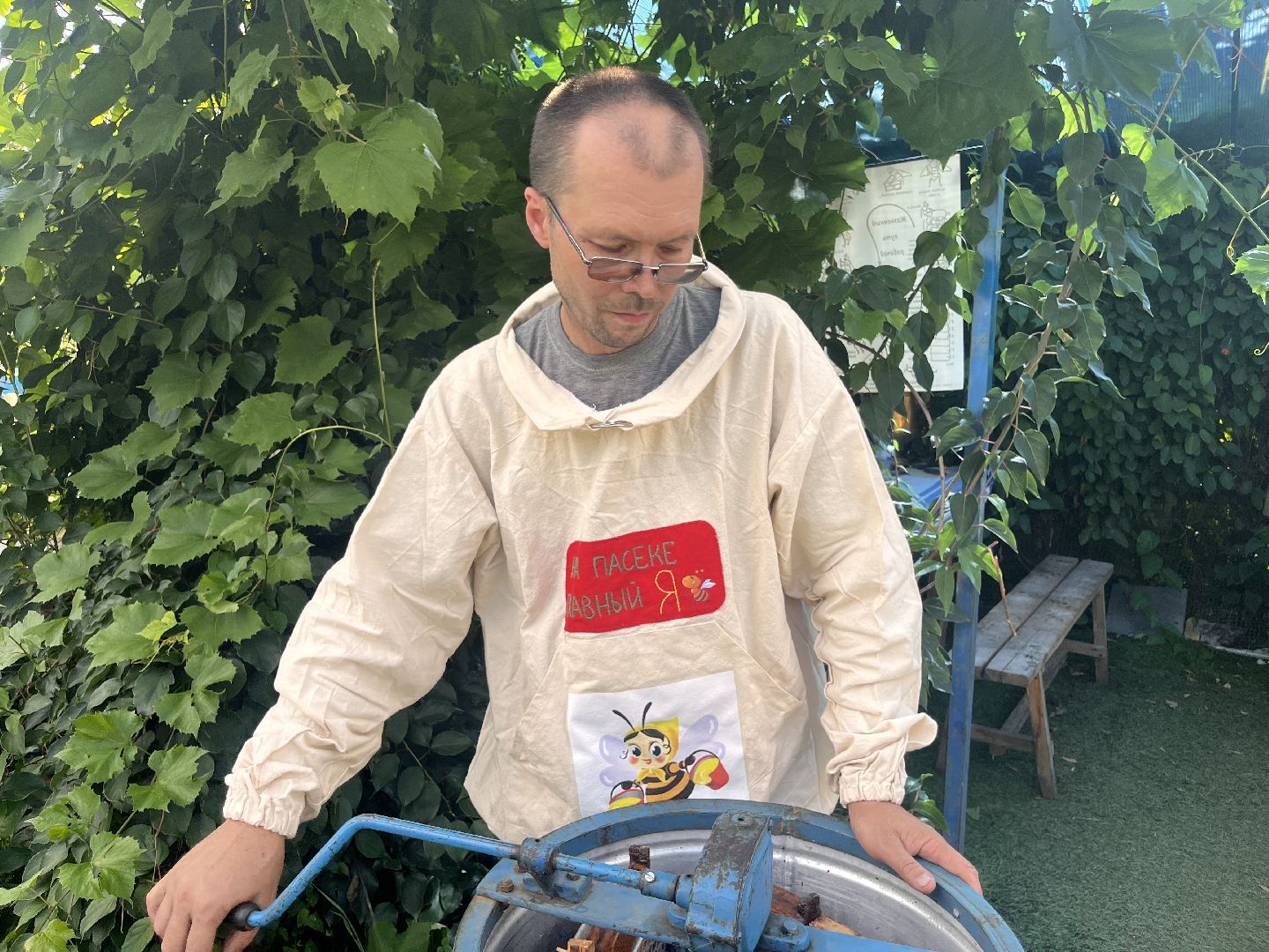 шатура, Шатура 2025, медосбор, Новости Шатуры , Шатура в лицах,