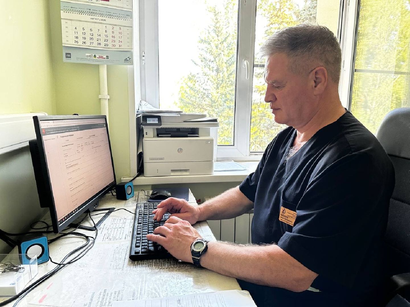 воскресенск, воскресенская больница, премия подмосковный врач, медицина,