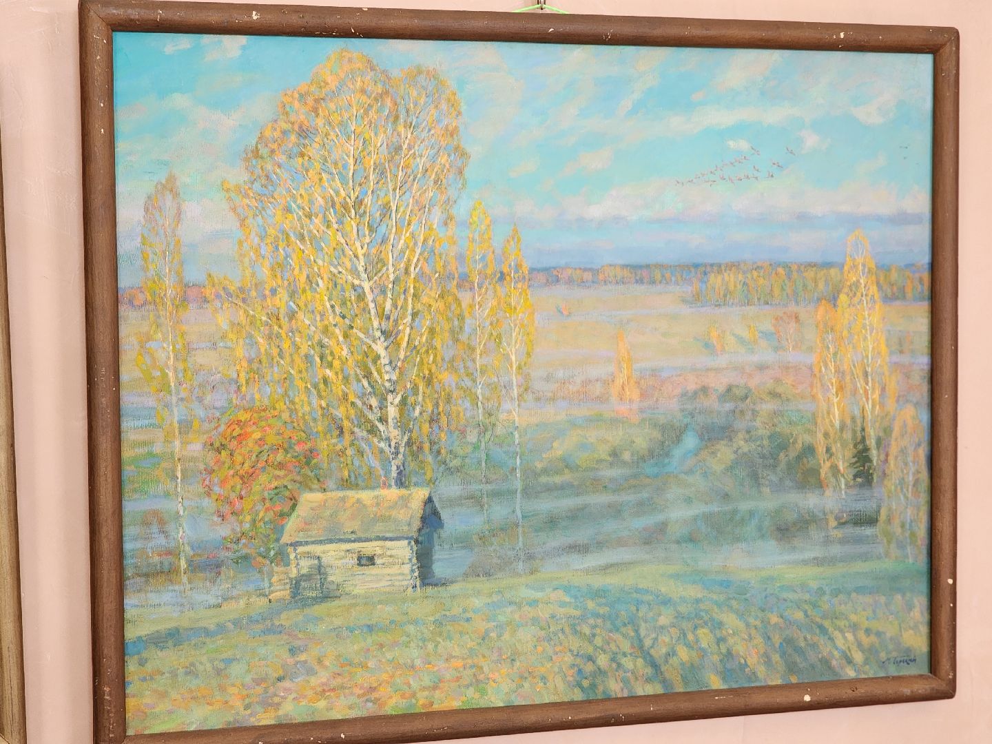 библиотека розанова, сергиев посад, выставка картин, михаил горский, пейзаж,