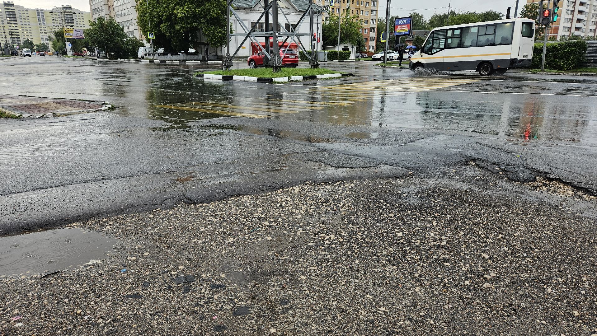 раменское, общество, выездная администрация , раменский городской парк ,