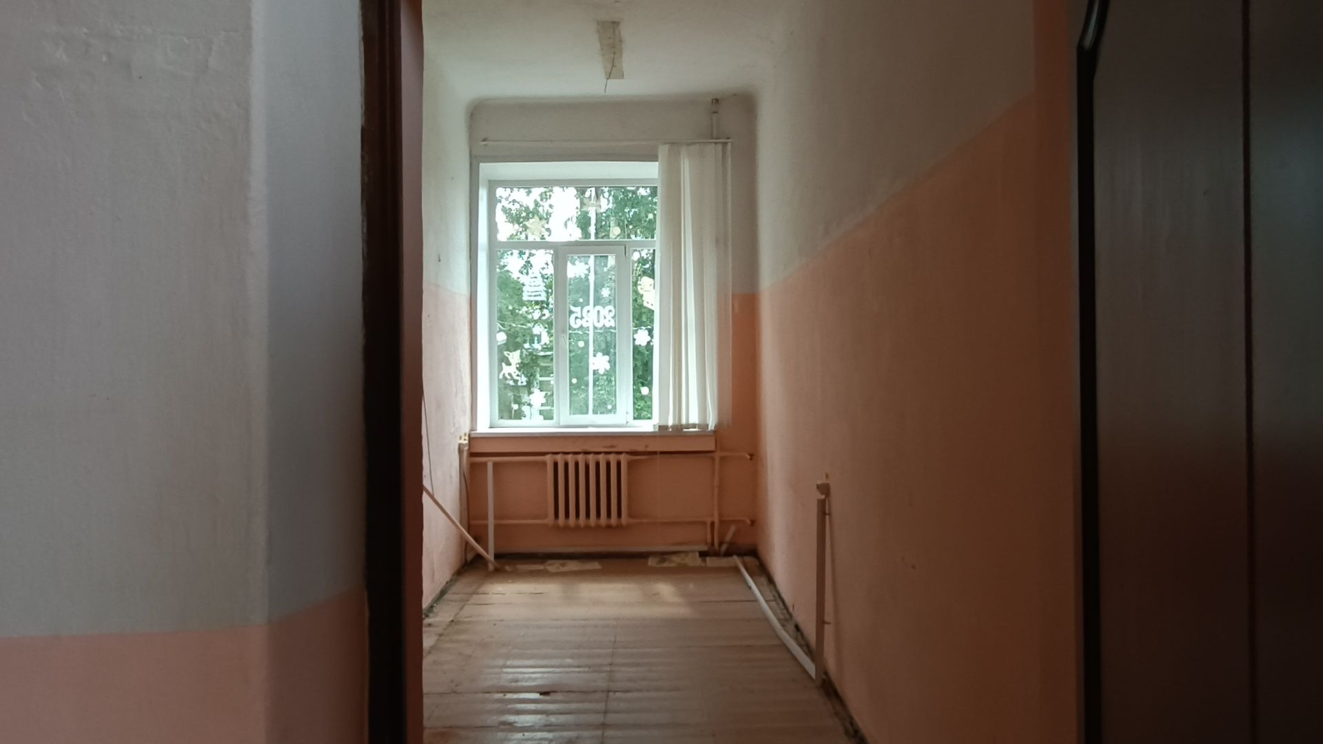 ремонт, лобня, школа,