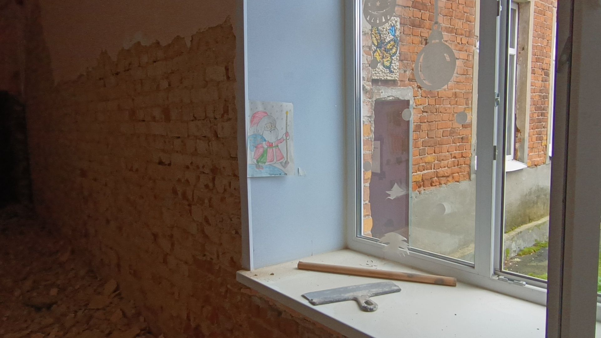 ремонт, лобня, школа,