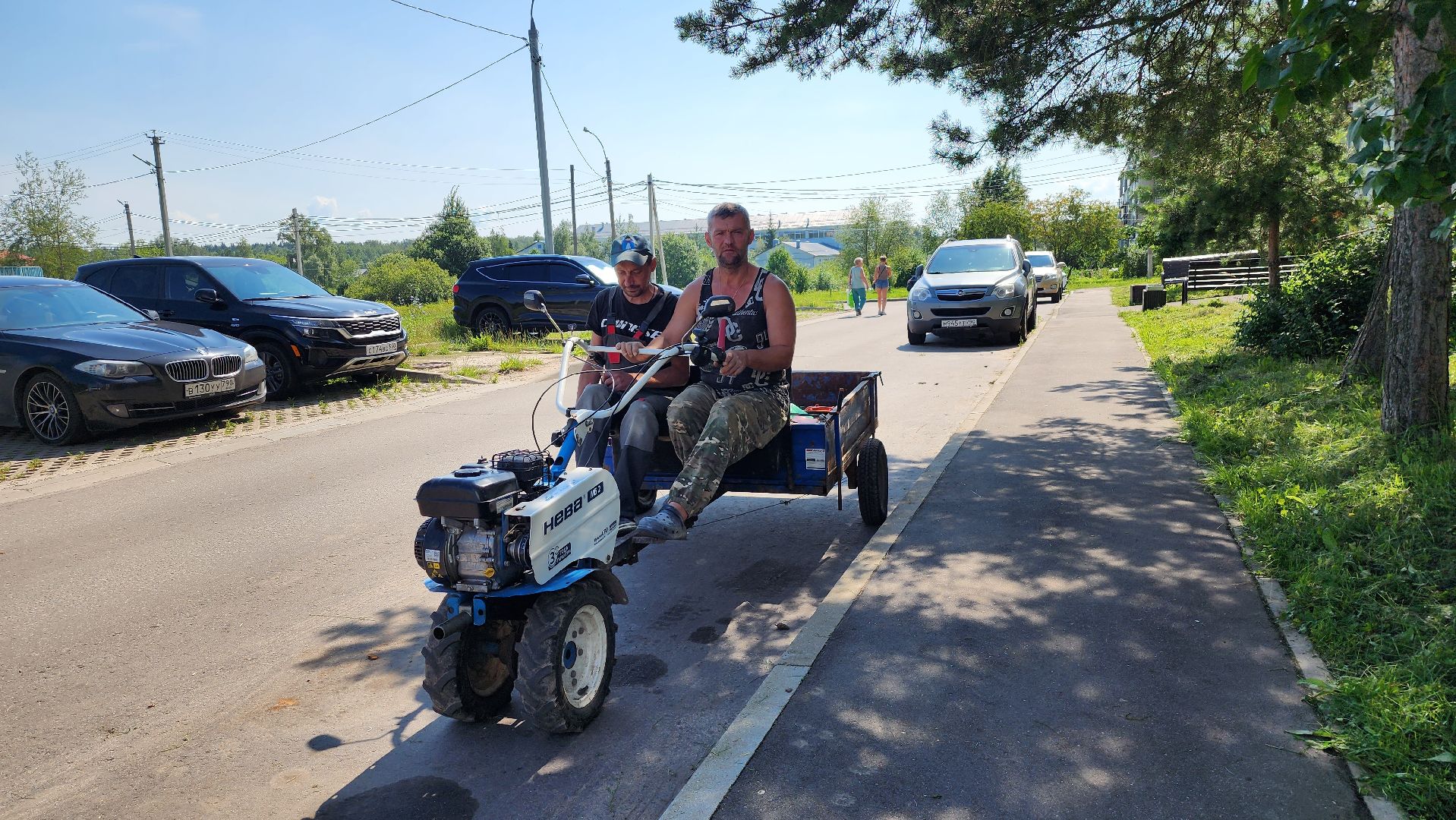 истра, жкх, управляющая компания,