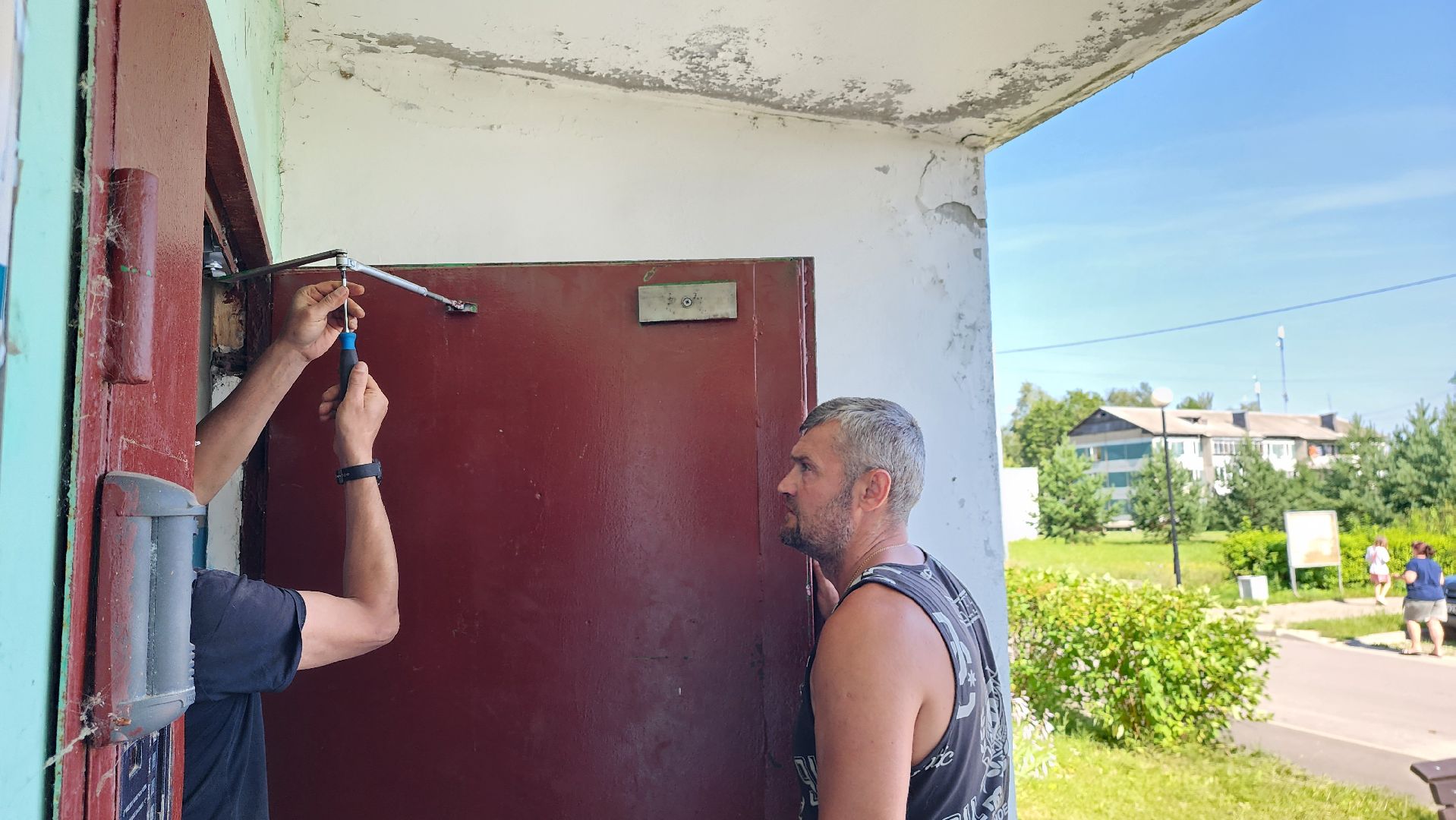 истра, жкх, управляющая компания,