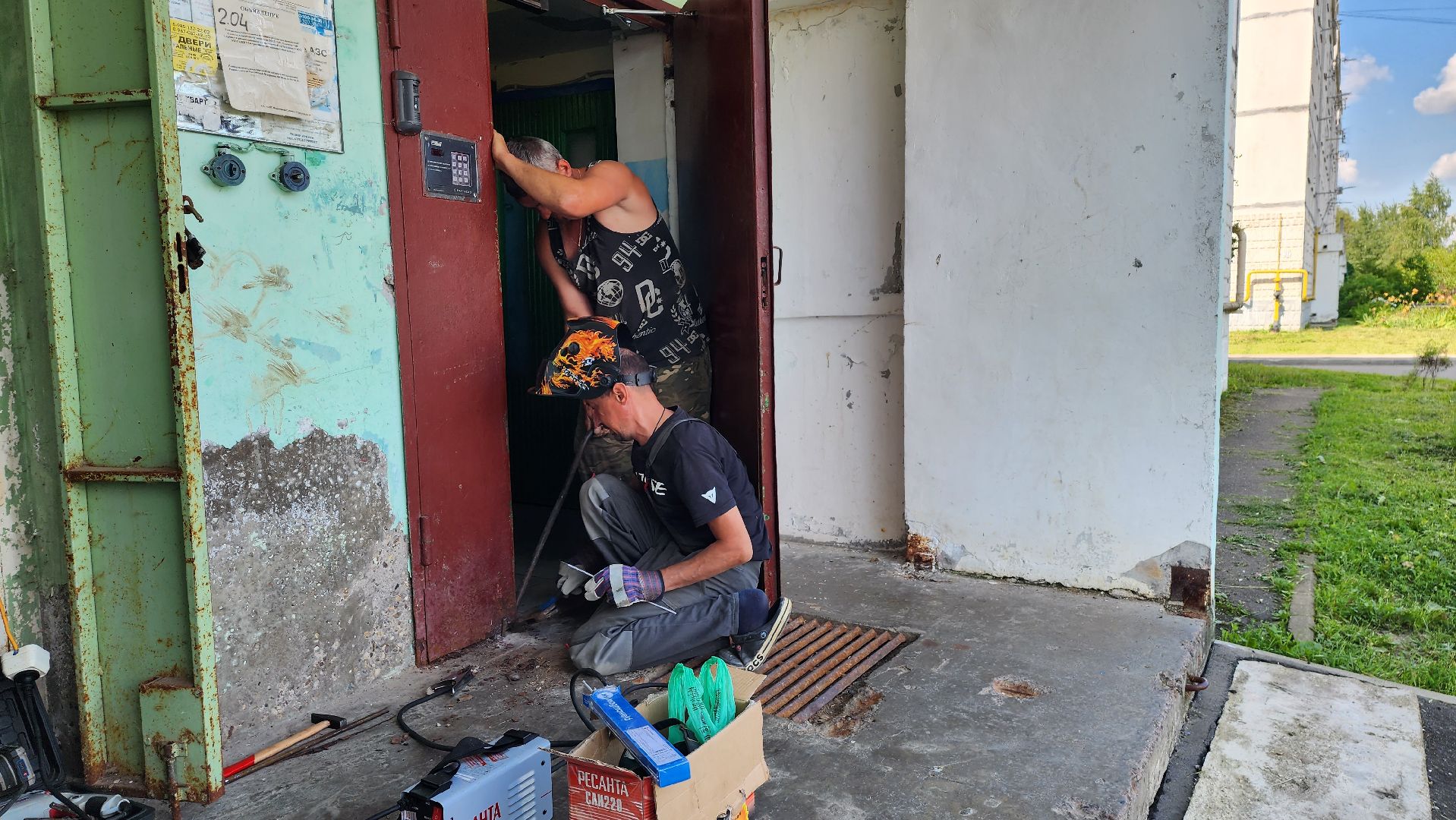 истра, жкх, управляющая компания,