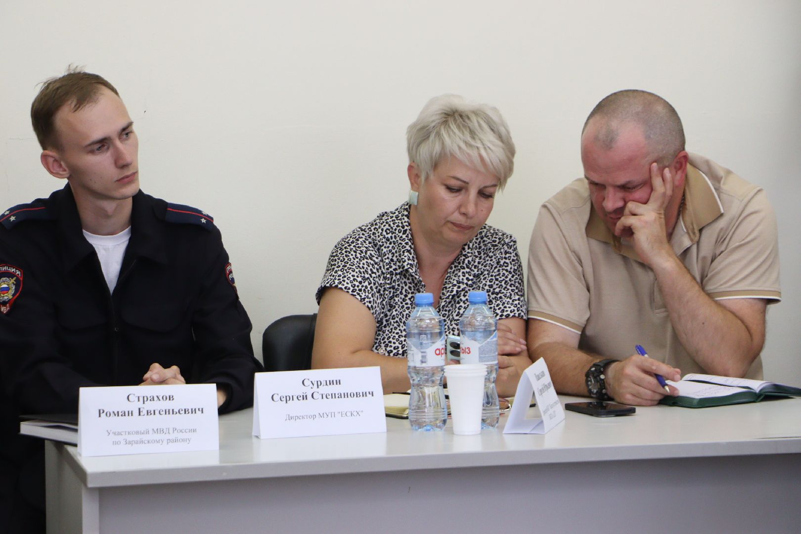 зарайск, выездная администрация, здравоохранение,