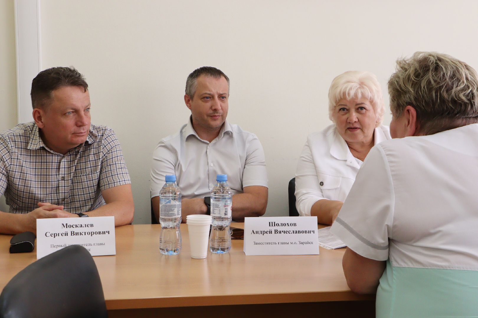 зарайск, выездная администрация, здравоохранение,