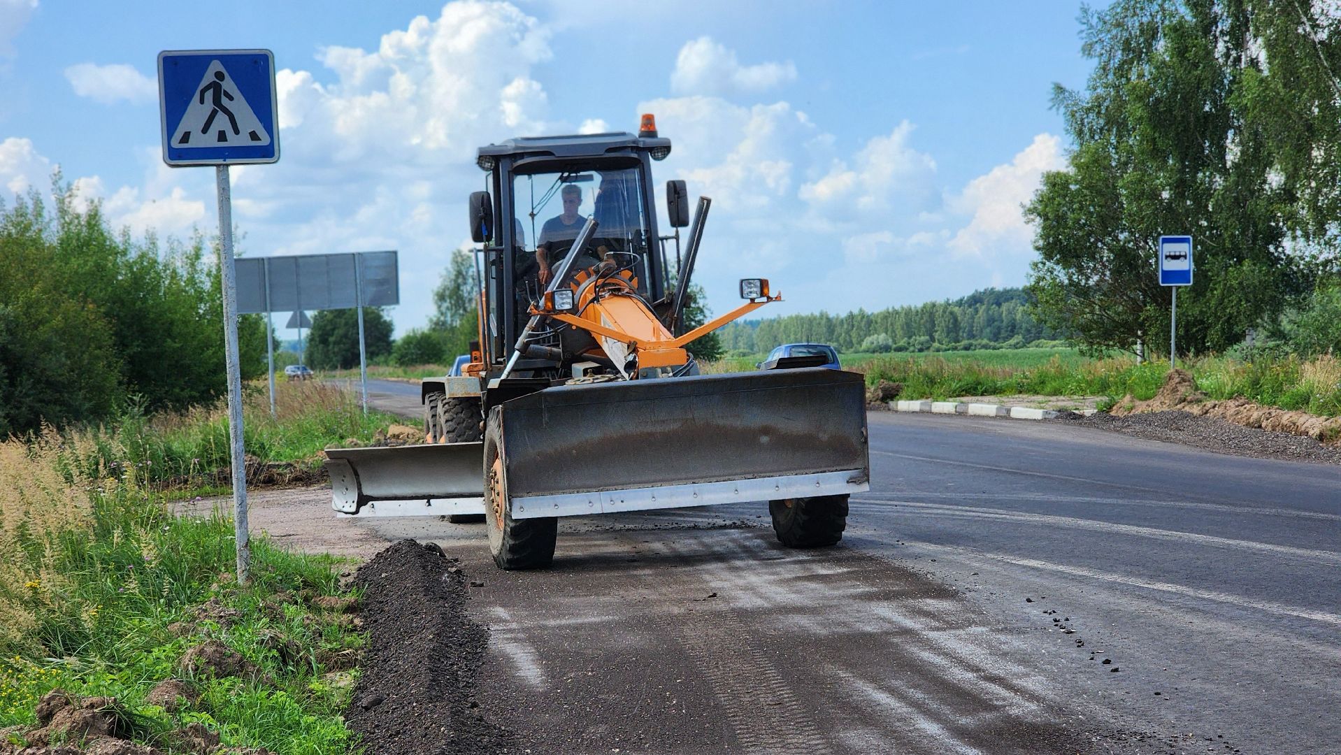волоколамск, ремонт дорог 2025, чащь, горланиха,