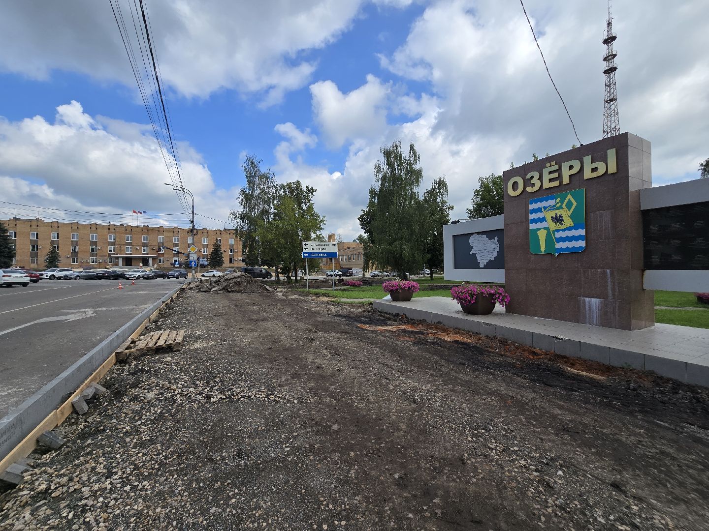 Коломна, Озеры, благоустройство, тротуар,