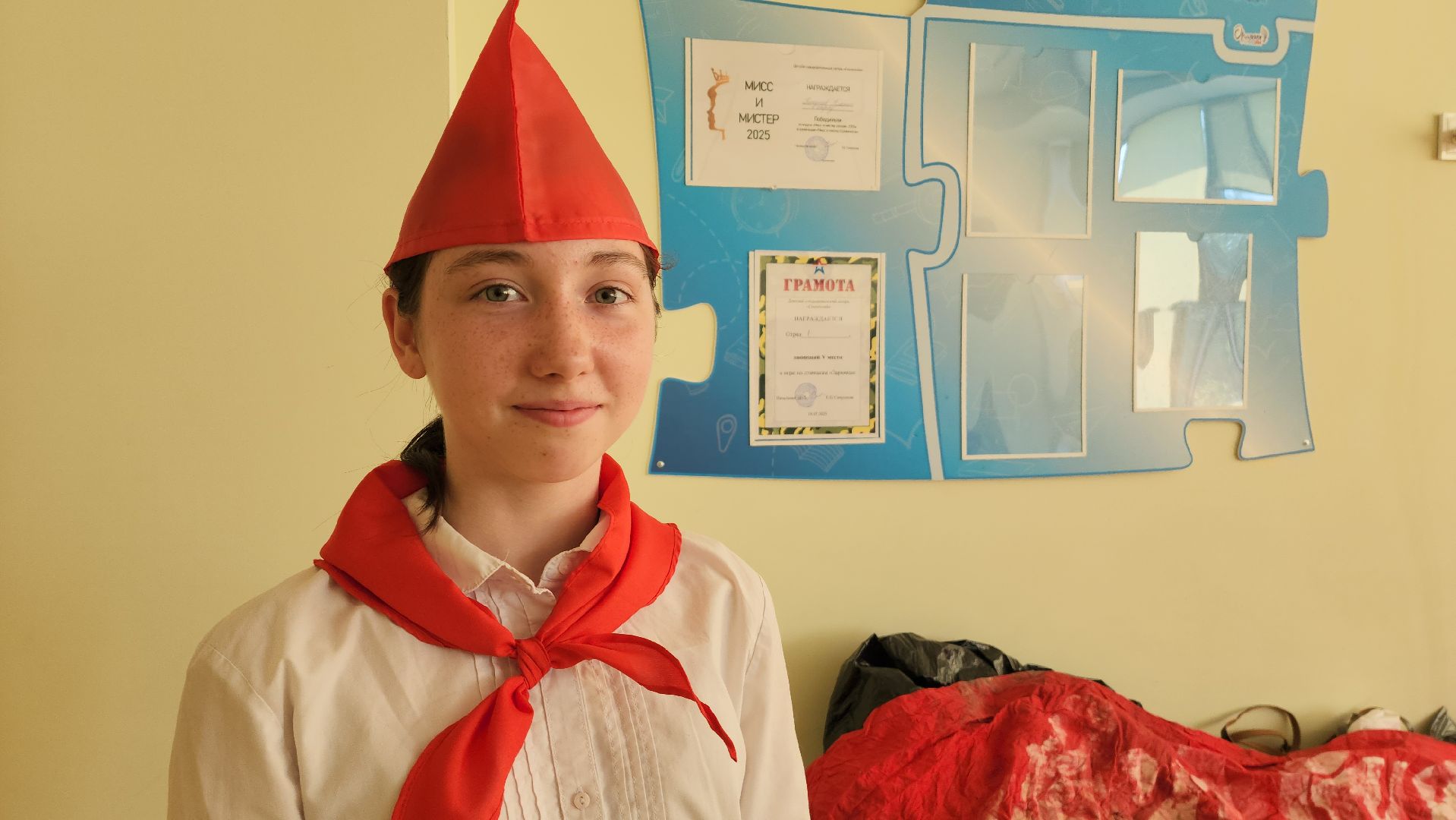 красногорск, городской летний лагерь,