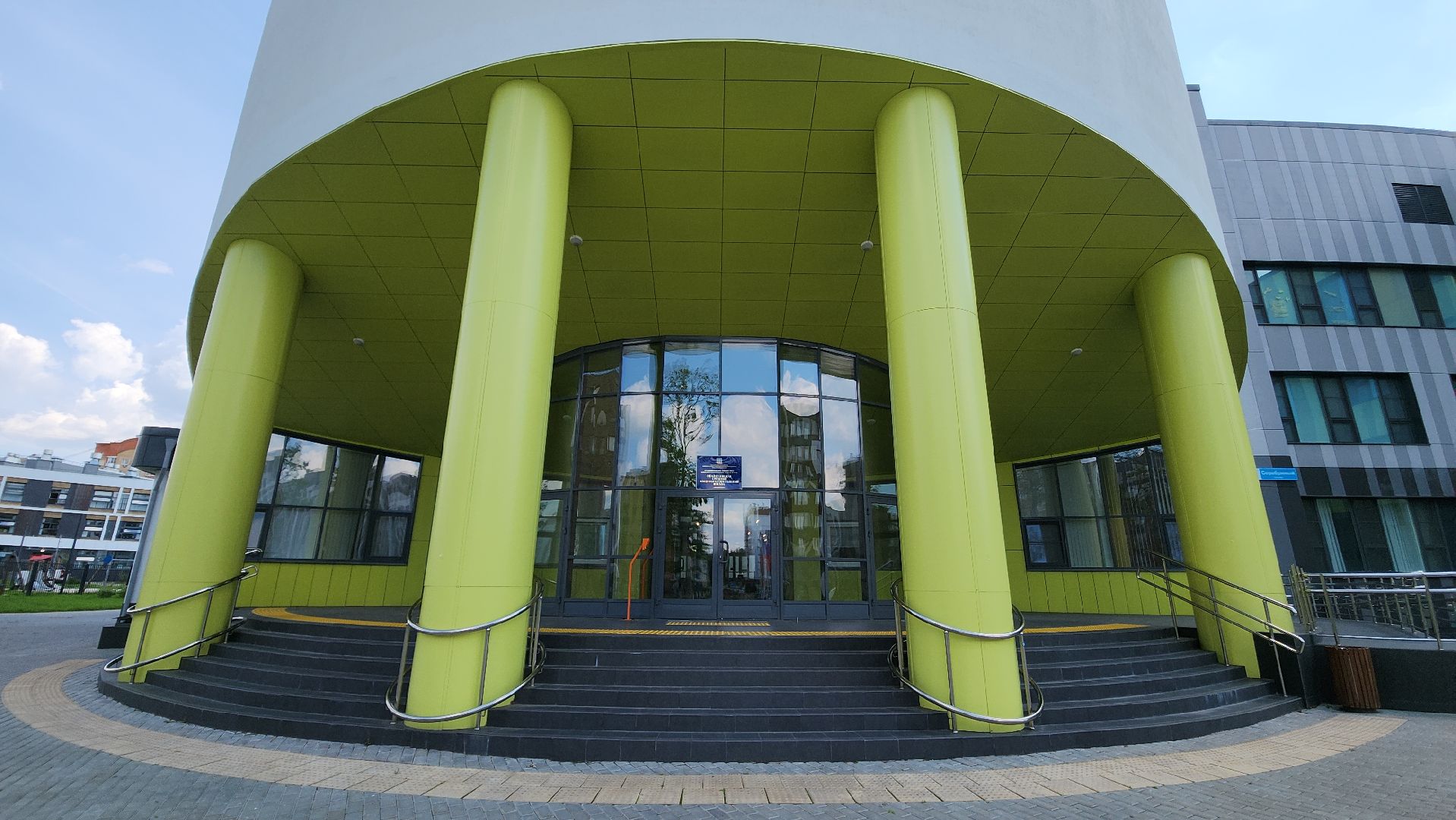 красногорск, городской летний лагерь,