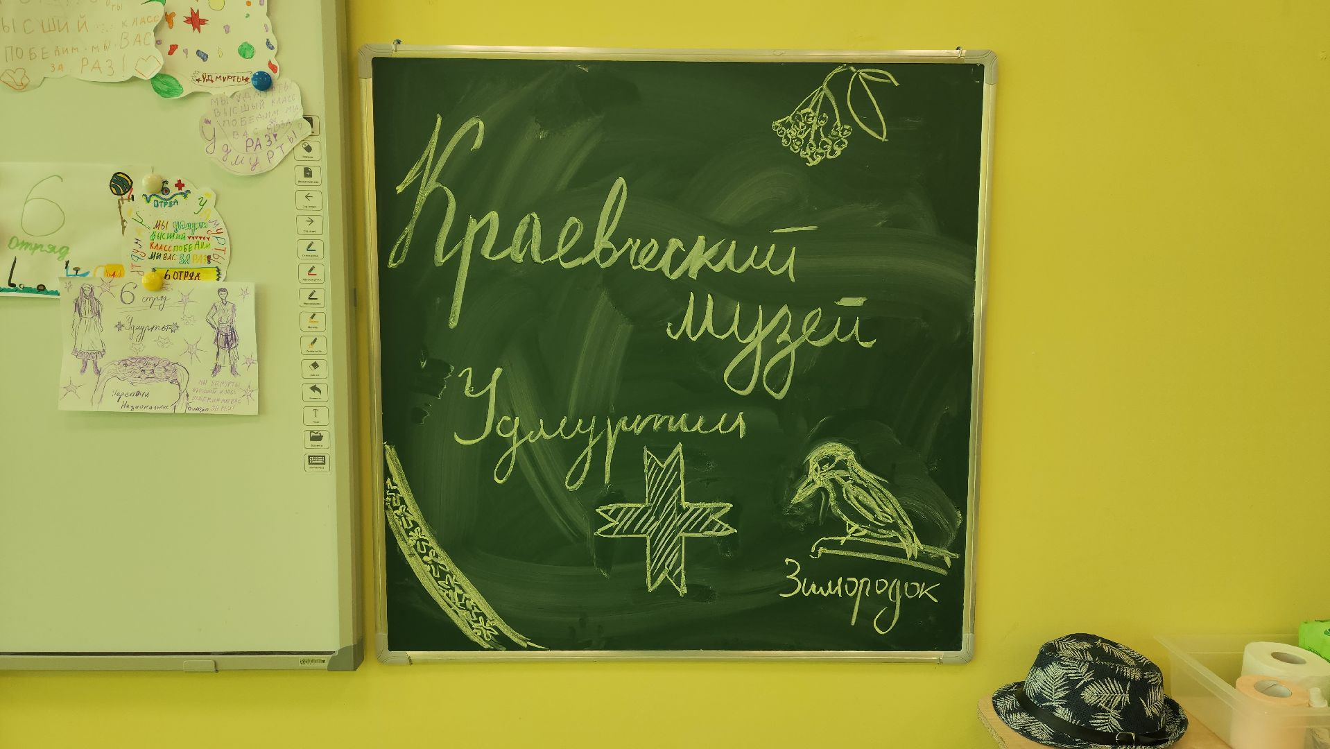 красногорск, городской летний лагерь,