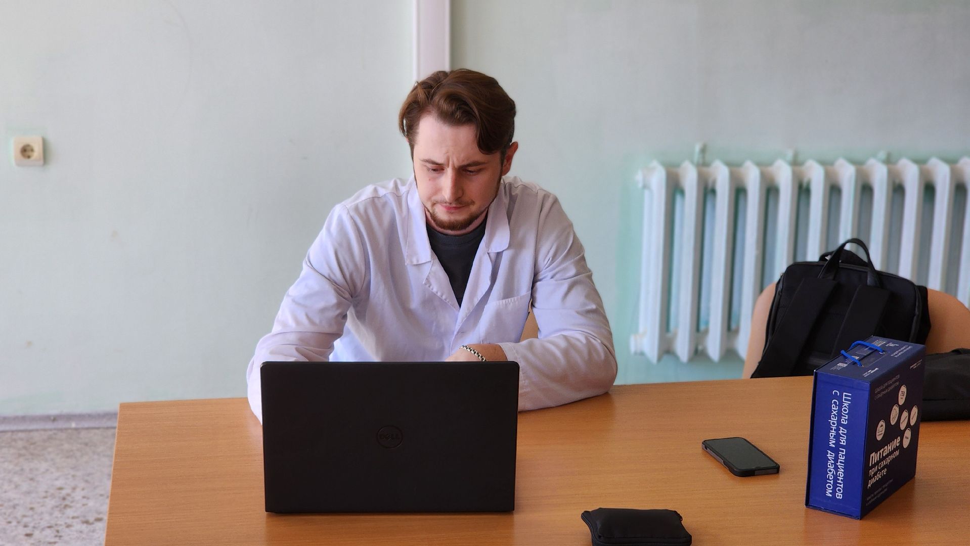 школа диабета, волоколамск, здравоохранение,