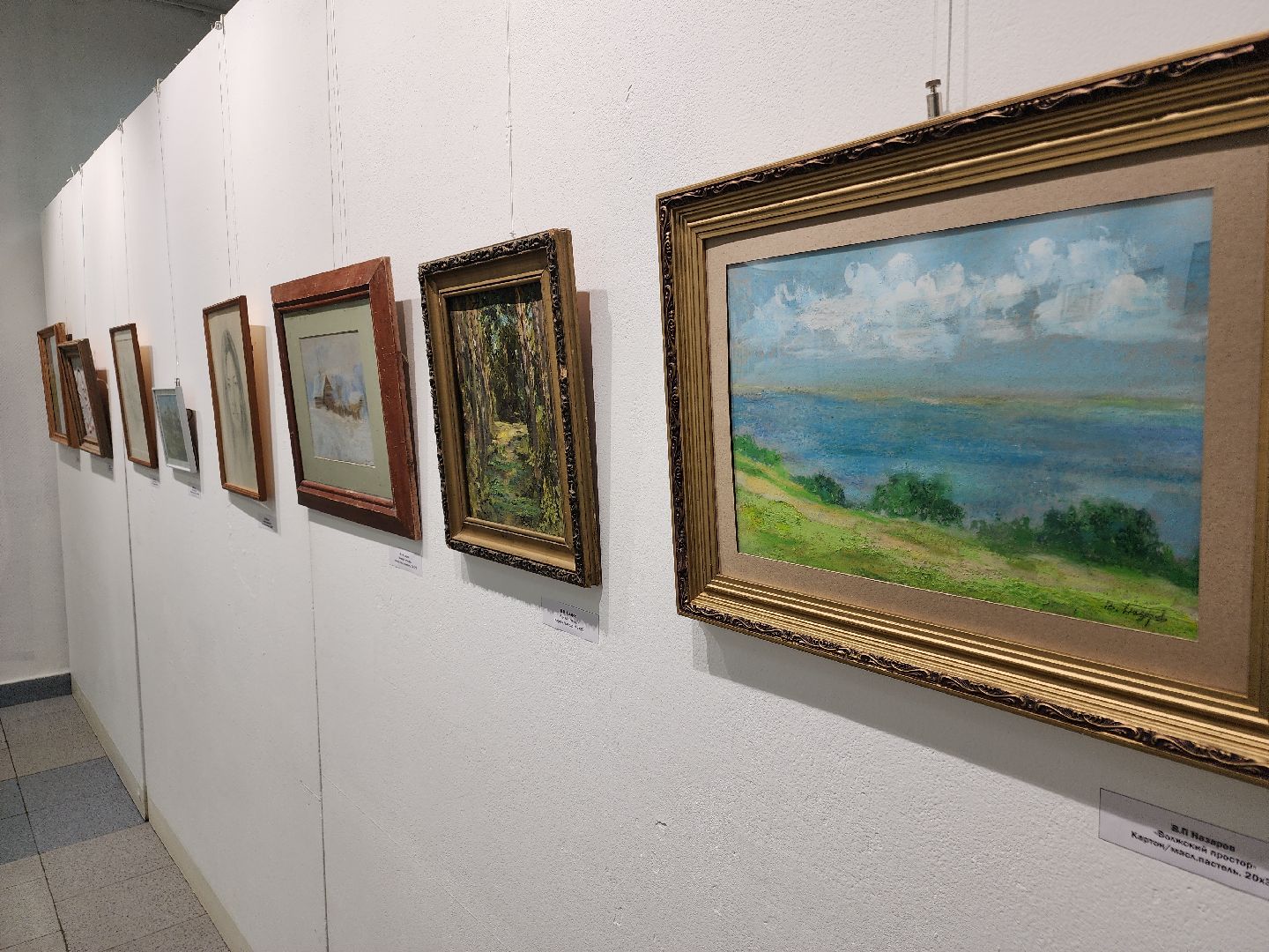 выставка, орехово-зуево,