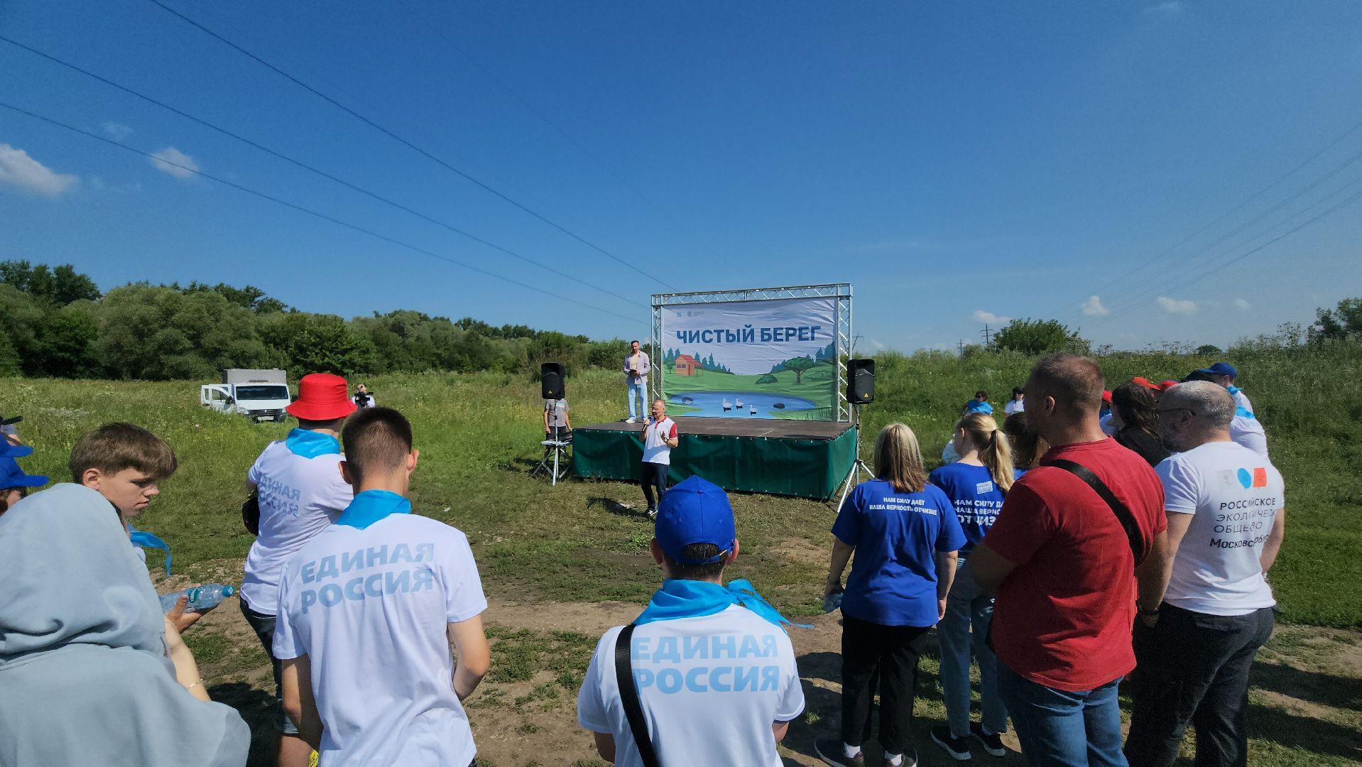 серпухов, подмосковье, вода россии,